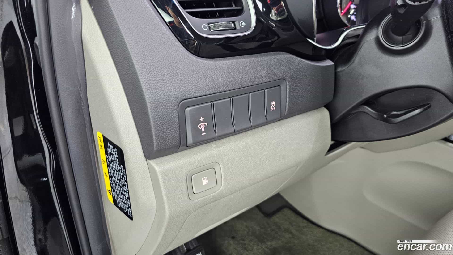 Canival Kia 2017.7-OPTION-041