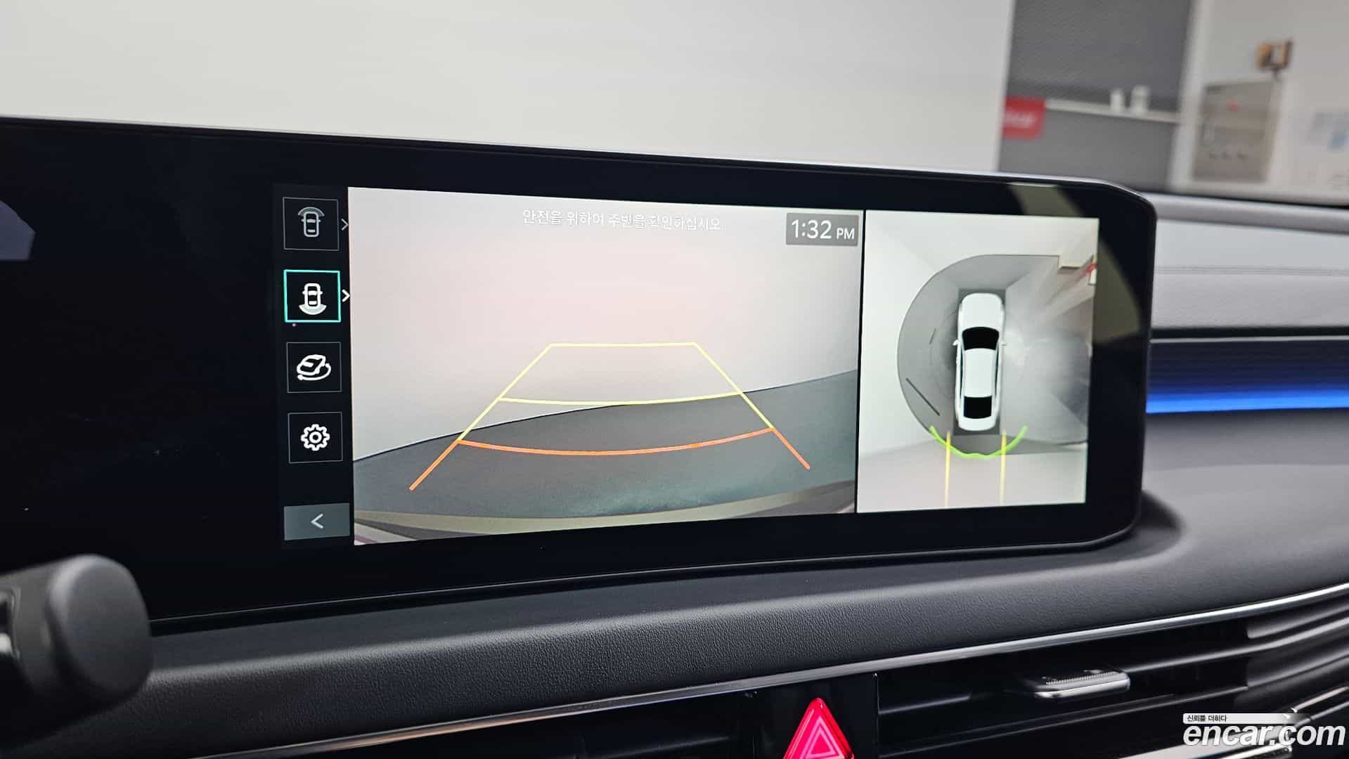 K8 Kia 2025.6-OPTION-020