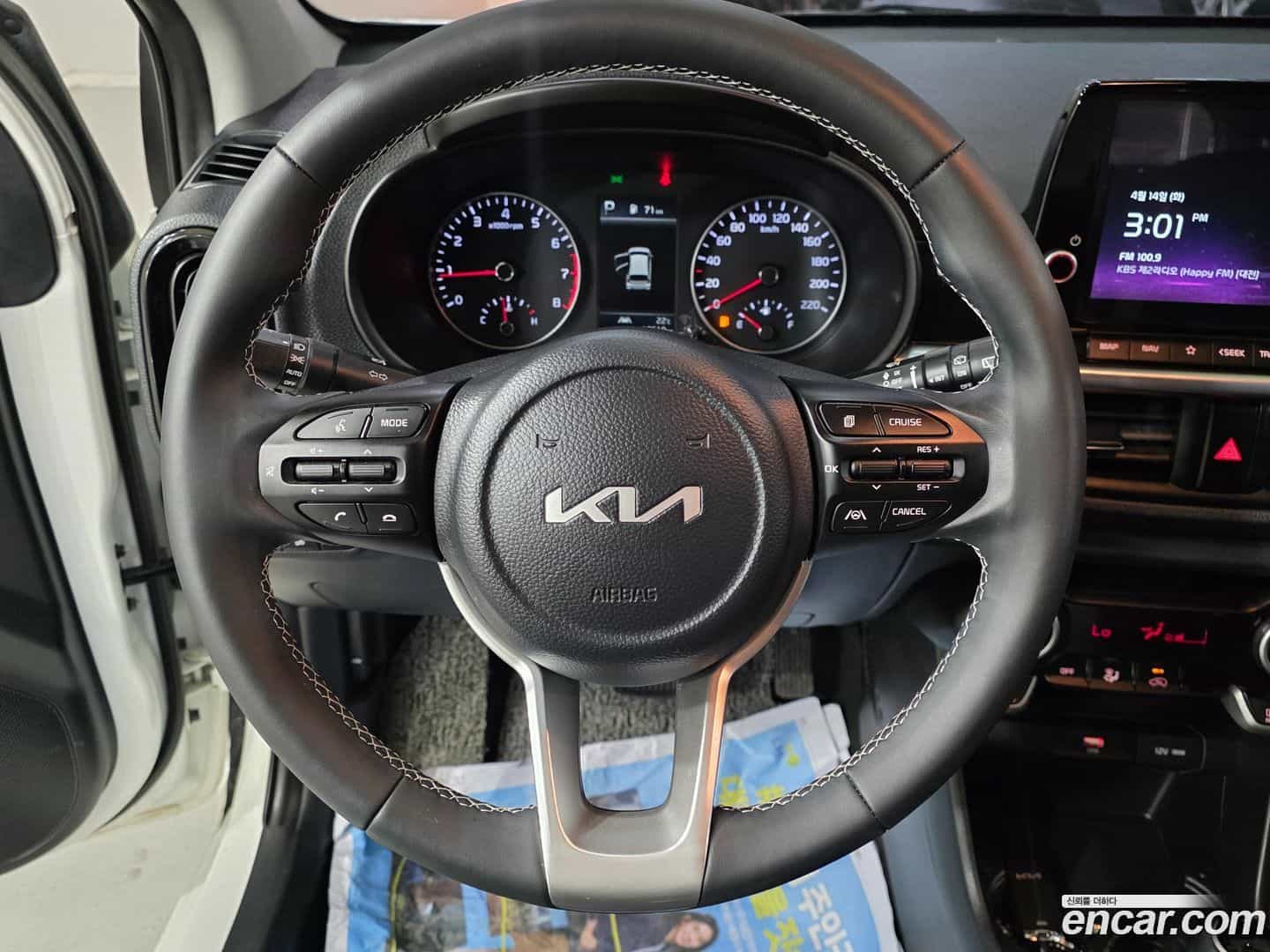 morning Kia 2022.4-INNER-008