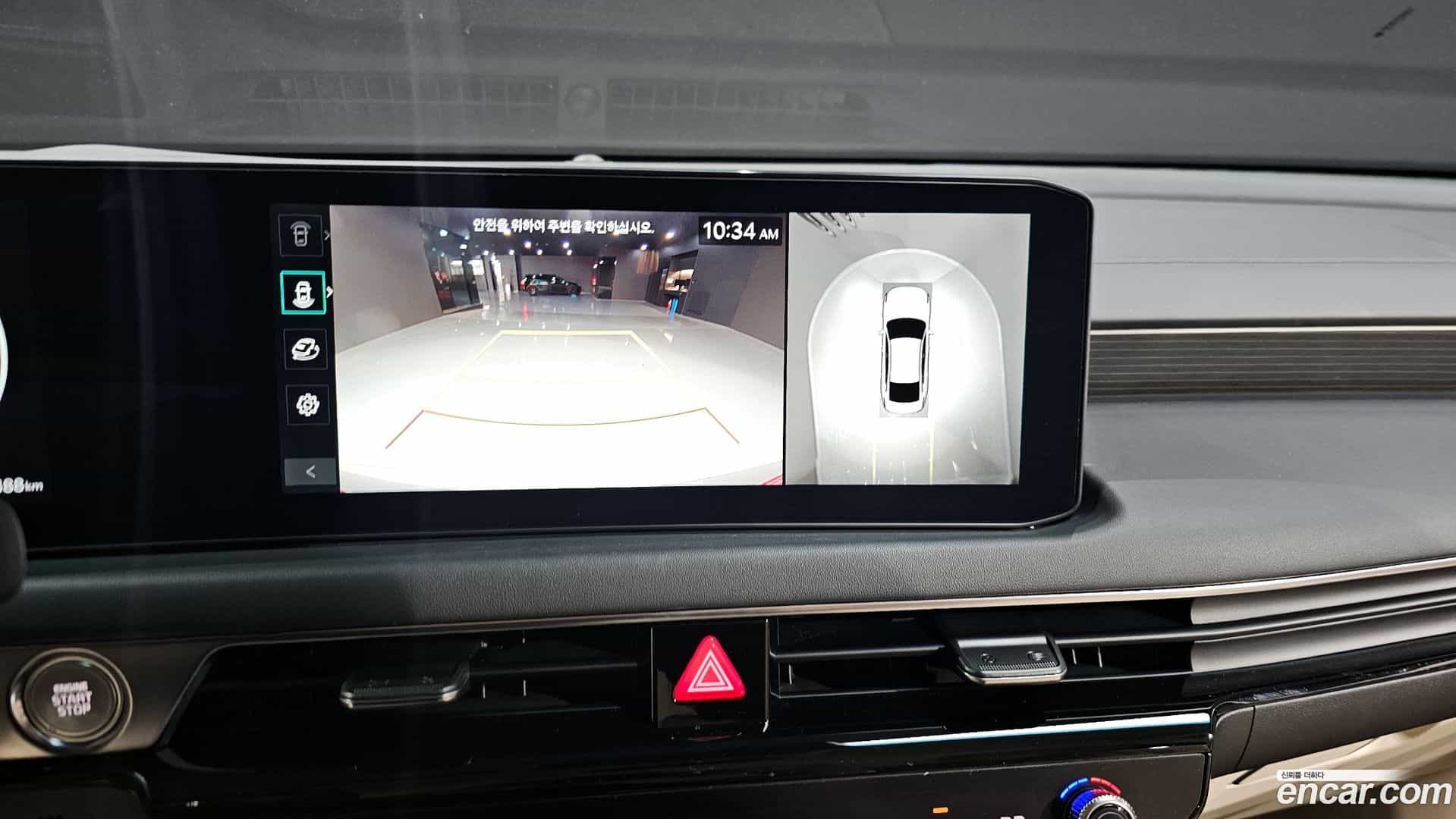 K8 Kia 2024.9-OPTION-019