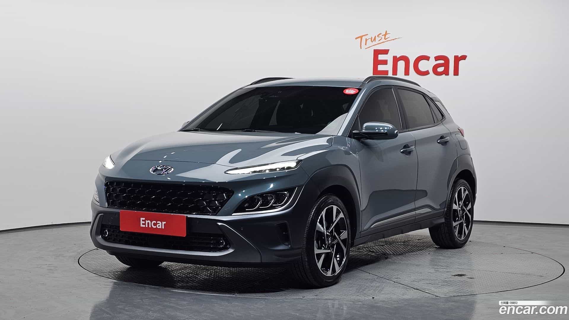 Kona Hyundai 2022.3-OUTER-001