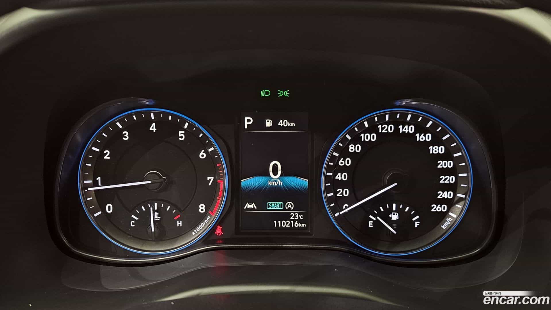 Kona Hyundai 2022.3-INNER-008