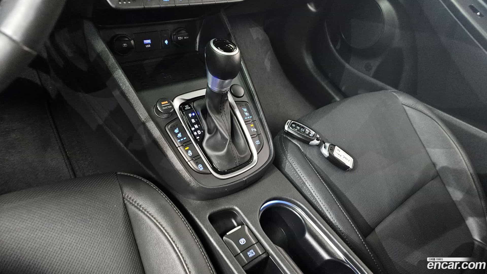 Kona Hyundai 2022.3-INNER-009