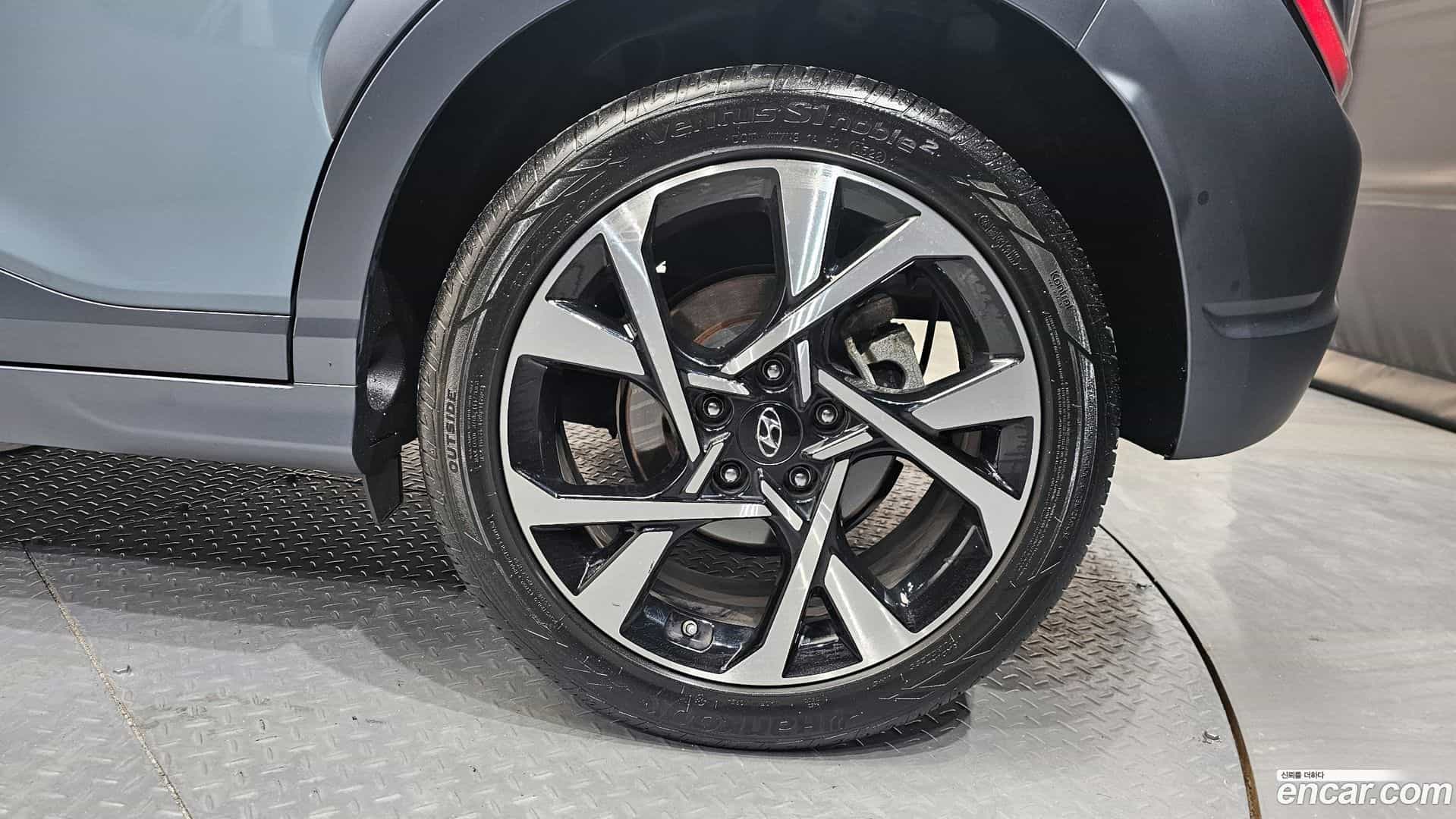 Kona Hyundai 2022.3-OUTER-031