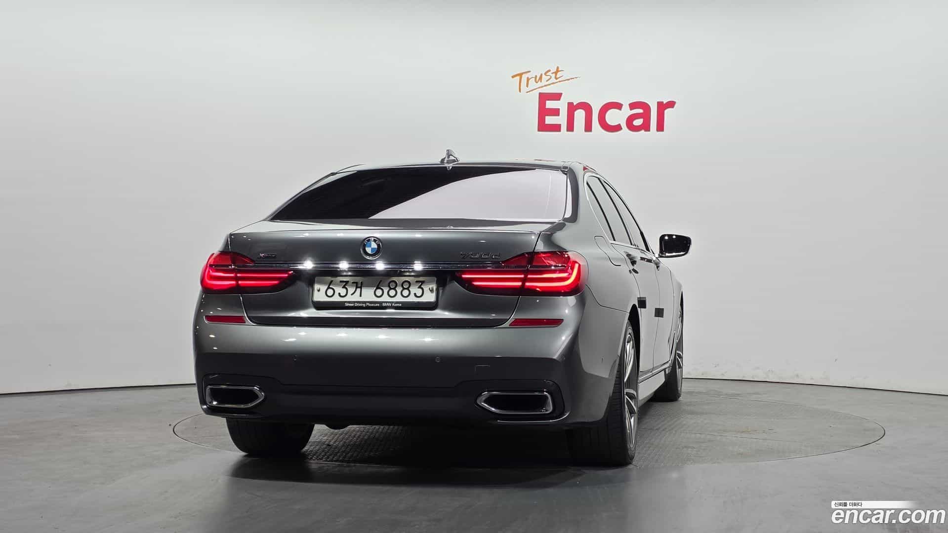 7-Series BMW 2018.11-OUTER-004