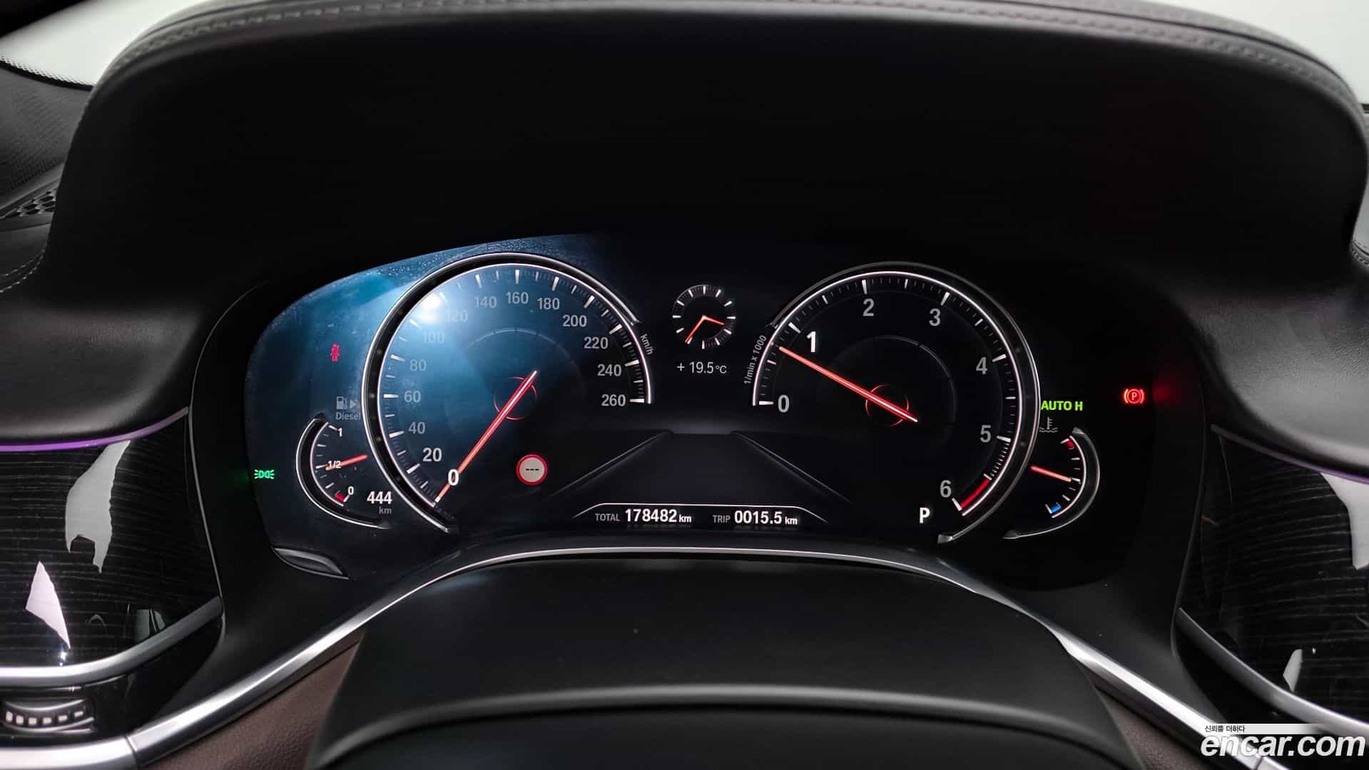 7-Series BMW 2018.11-INNER-008