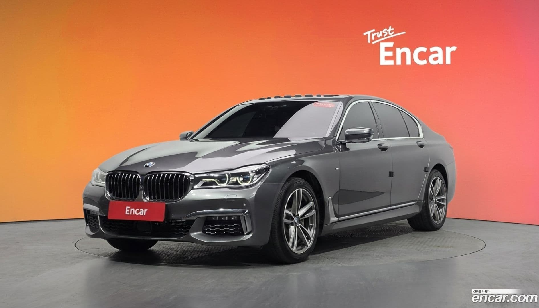 Main__Slider__Photo:7-Series BMW 2018.11-0