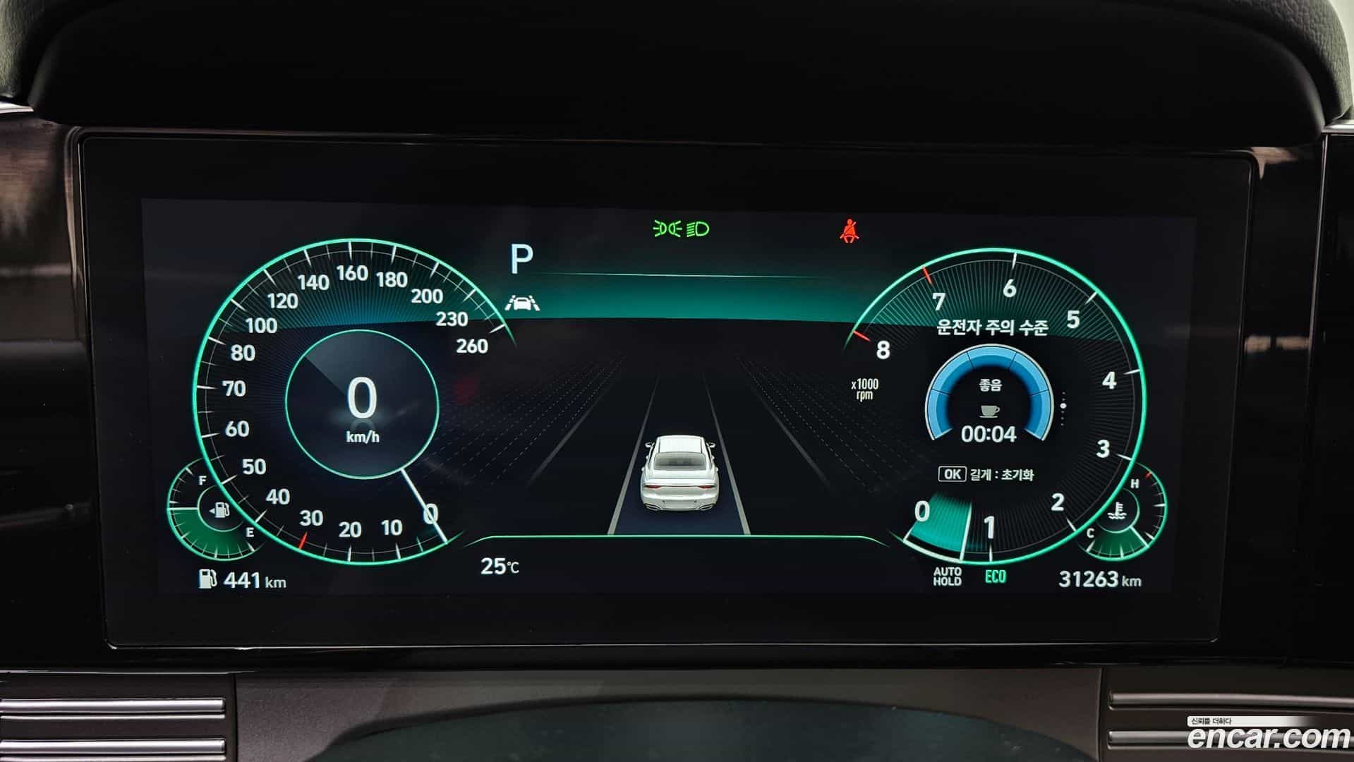 Grandeur Hyundai 2022.6-INNER-008