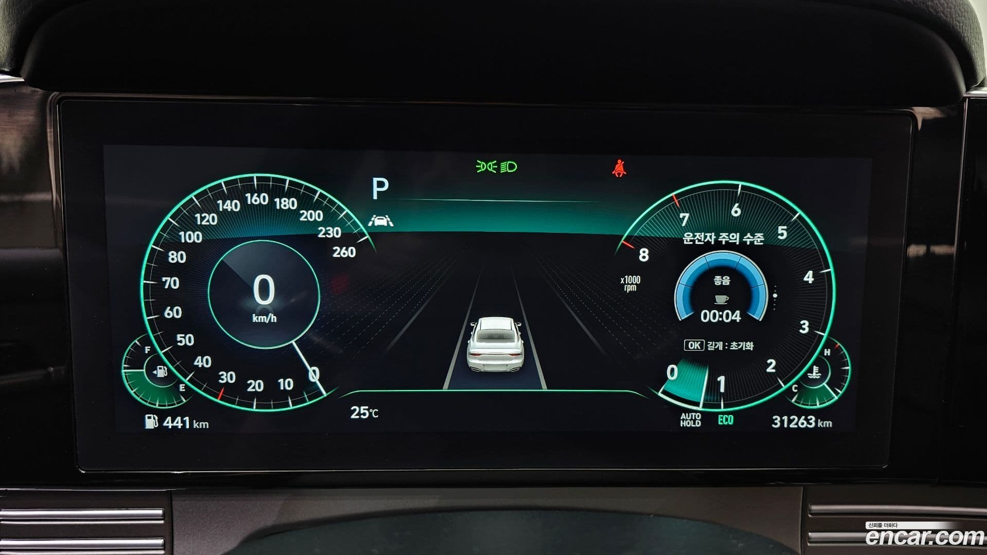 Main__Slider__Photo:Grandeur Hyundai 2022.6-7