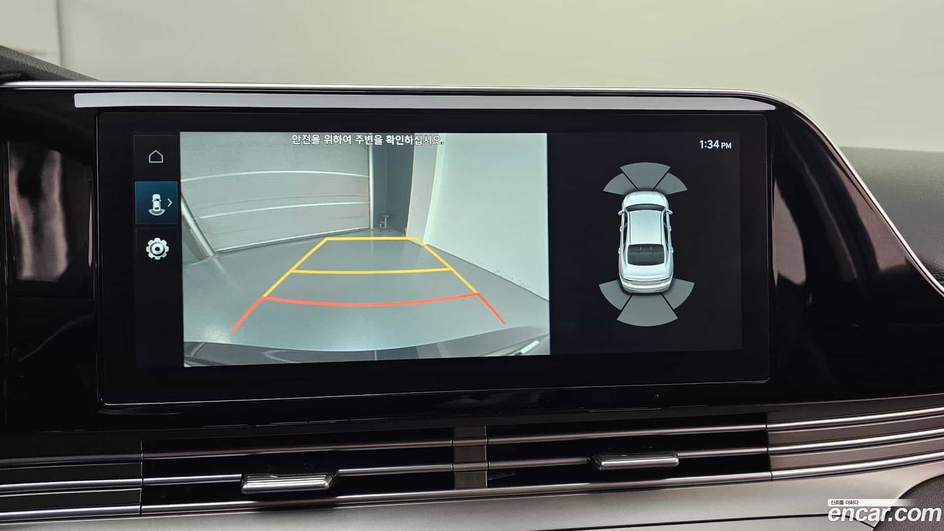 Grandeur Hyundai 2022.6-OPTION-019