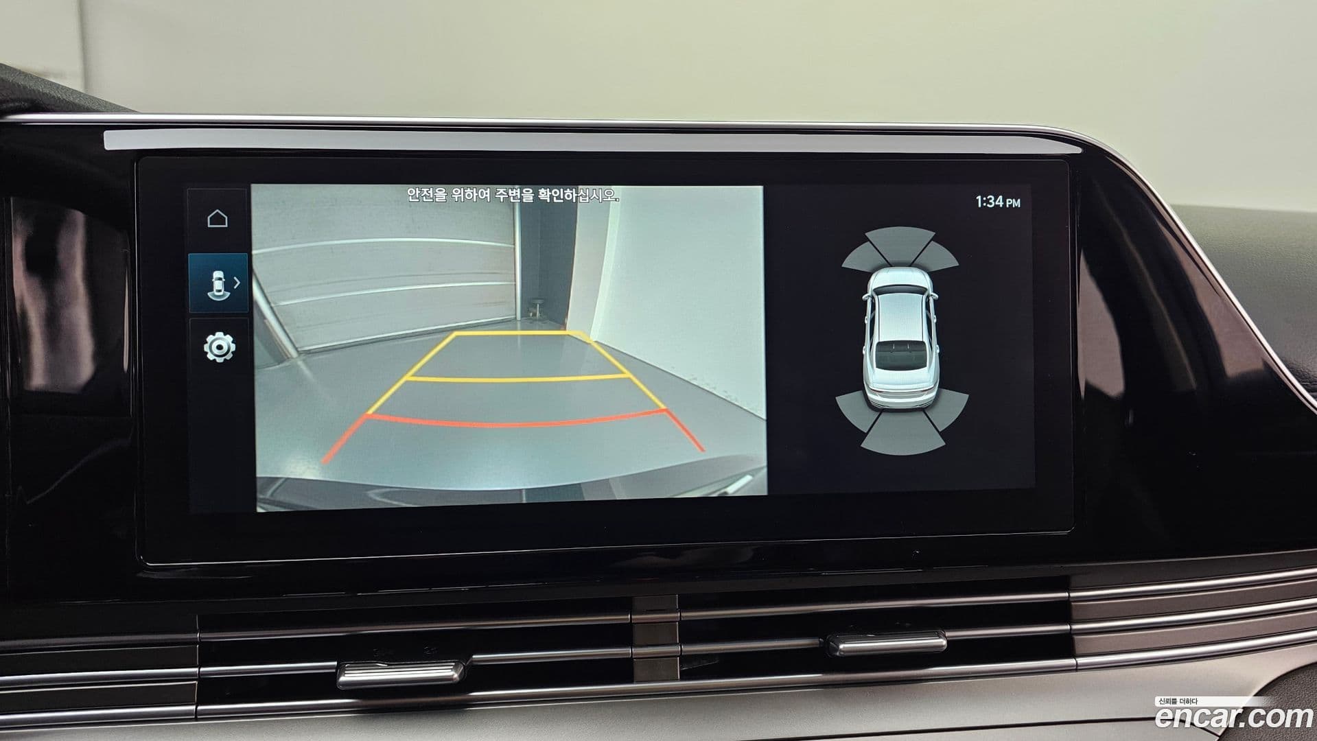 Main__Slider__Photo:Grandeur Hyundai 2022.6-14