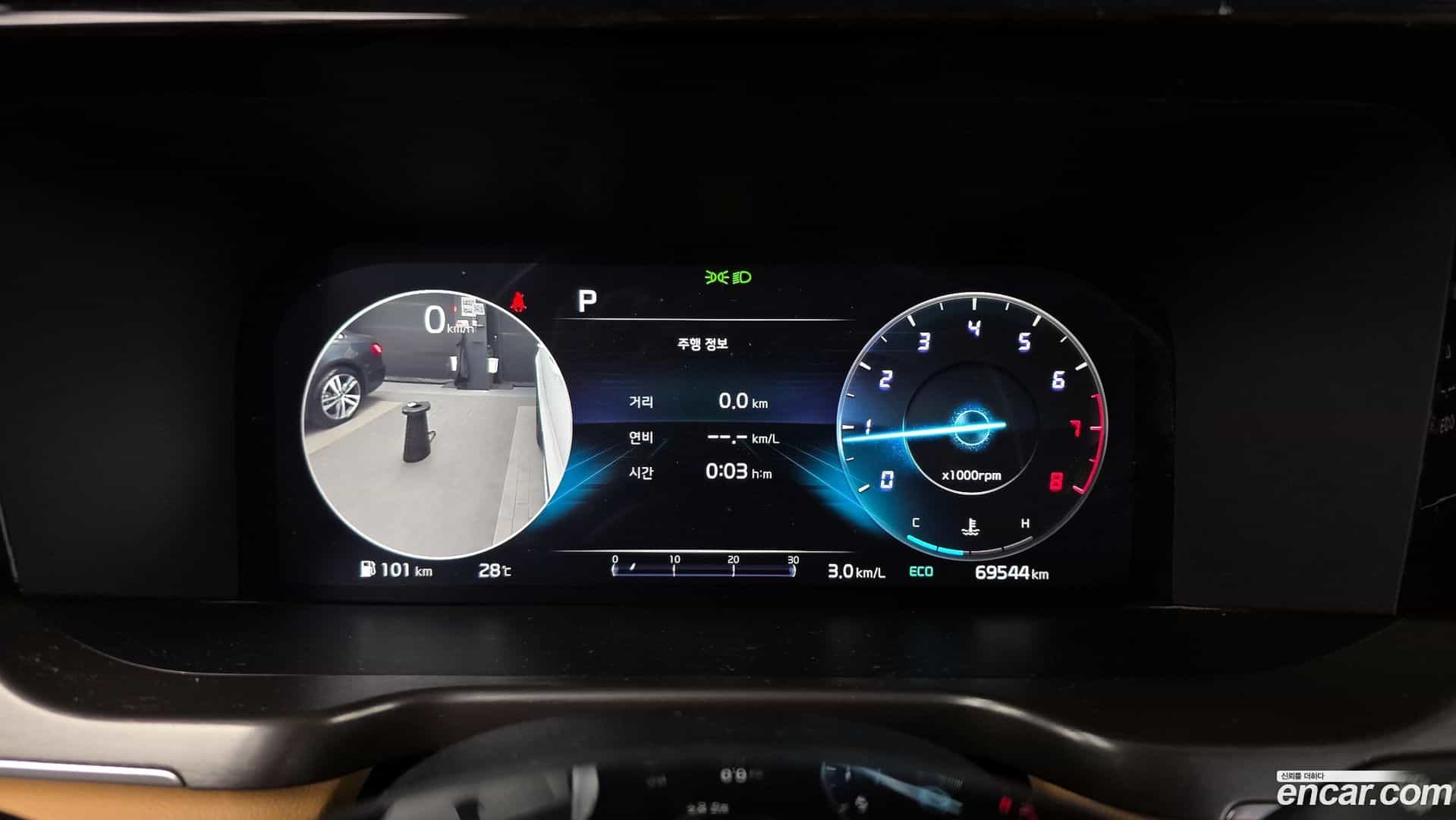 Sorento Kia 2023.3-INNER-008