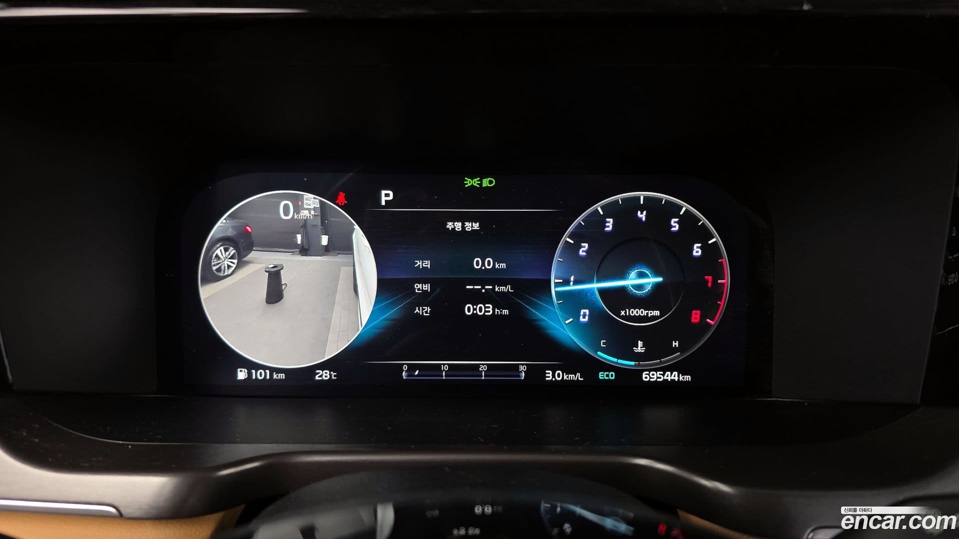 Main__Slider__Photo:Sorento Kia 2023.3-7