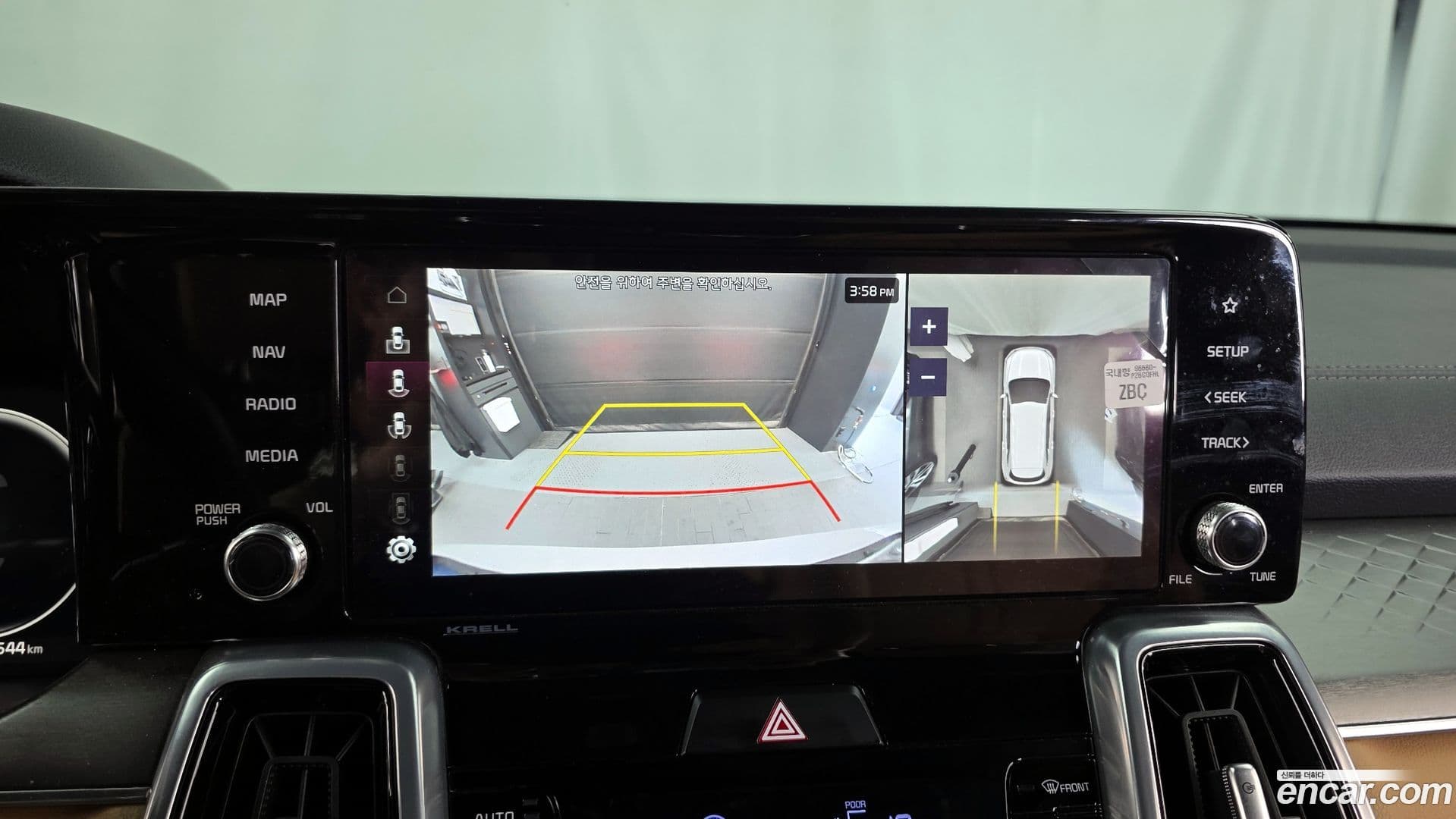 Main__Slider__Photo:Sorento Kia 2023.3-13