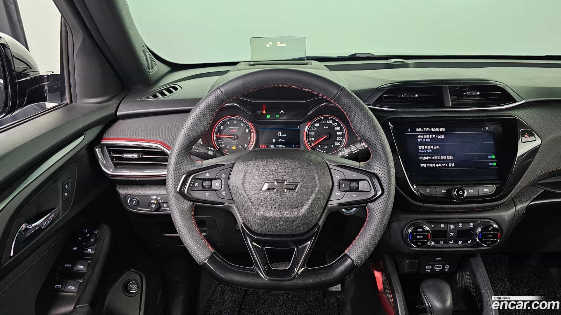 Trailblazer Chevrolet 2023.4-OPTION-019