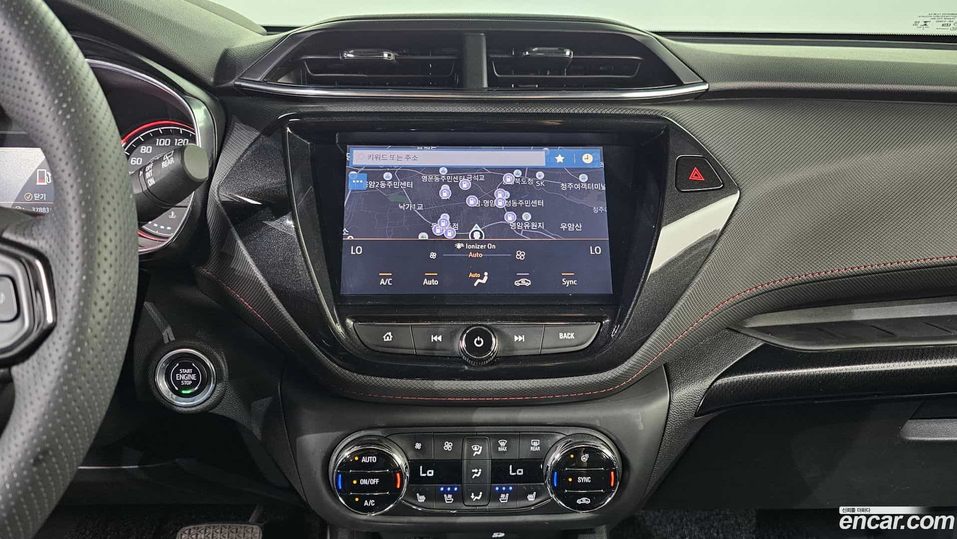 Trailblazer Chevrolet 2023.4-OPTION-020