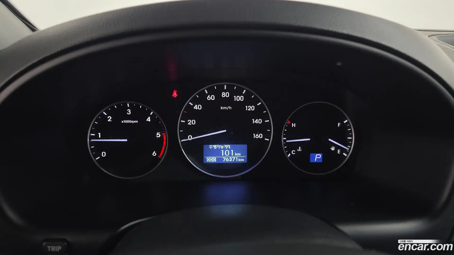Starex Hyundai 2018.10-INNER-008