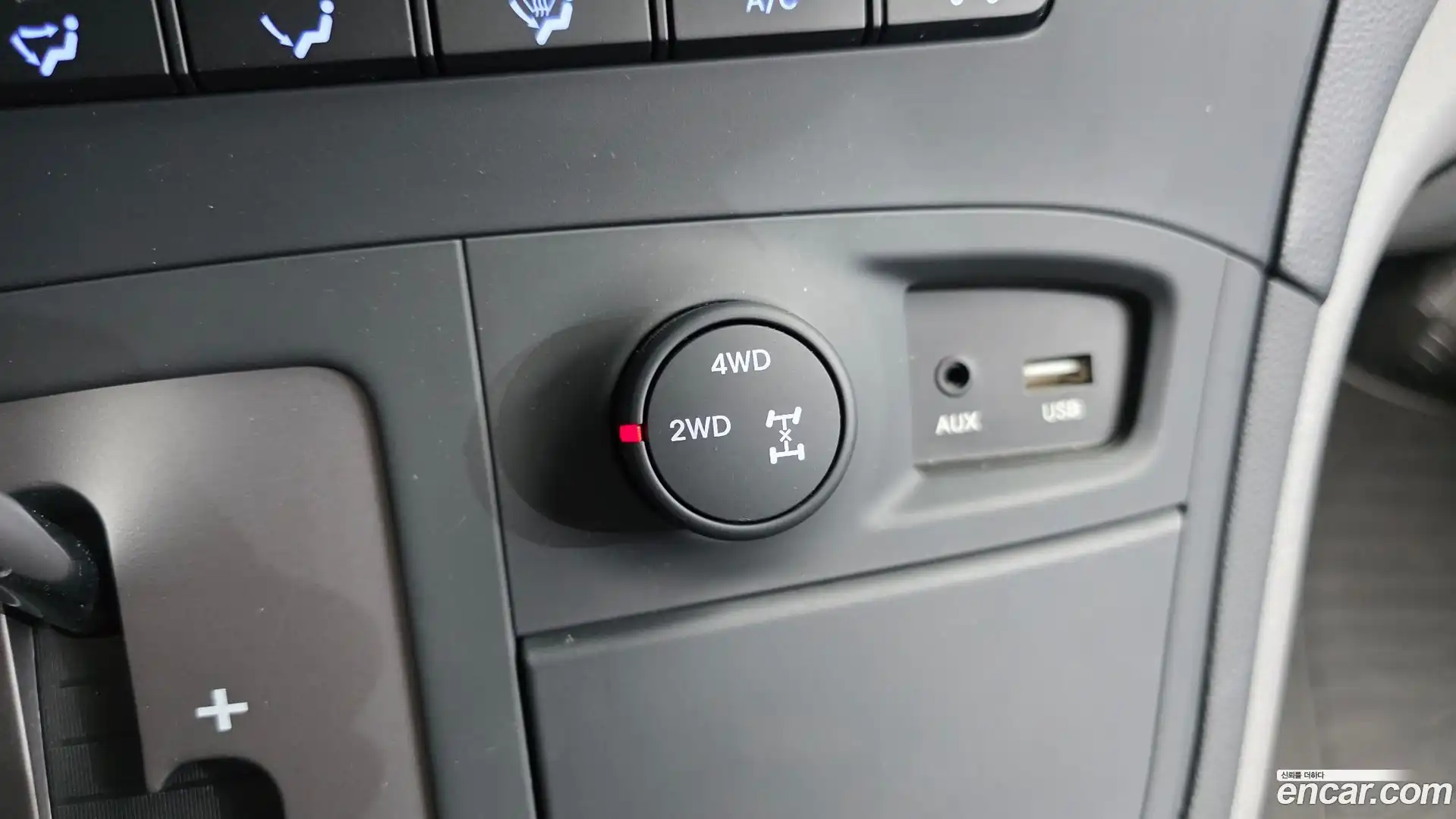 Starex Hyundai 2018.10-OPTION-020