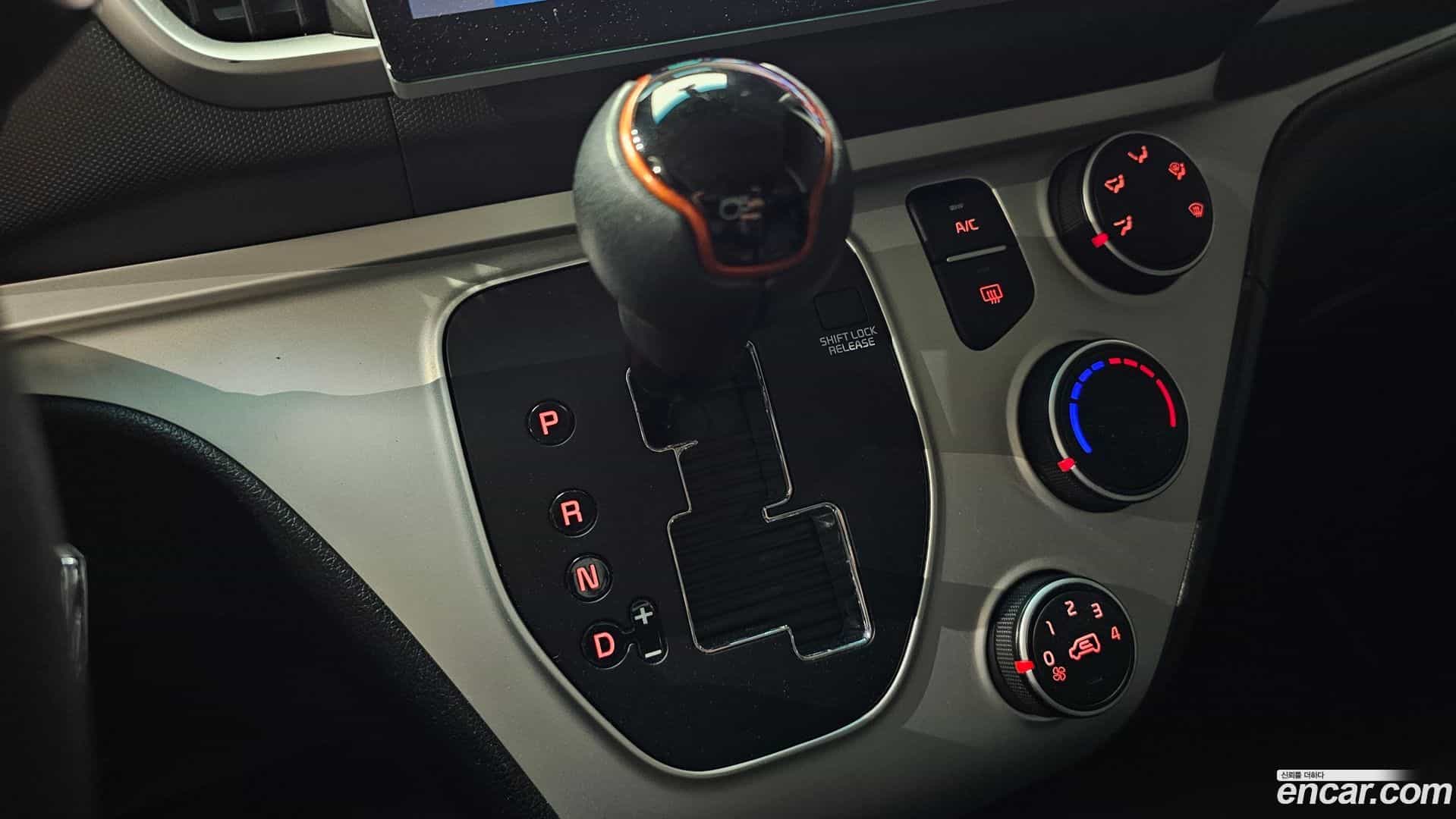 RAY Kia 2020.2-INNER-009