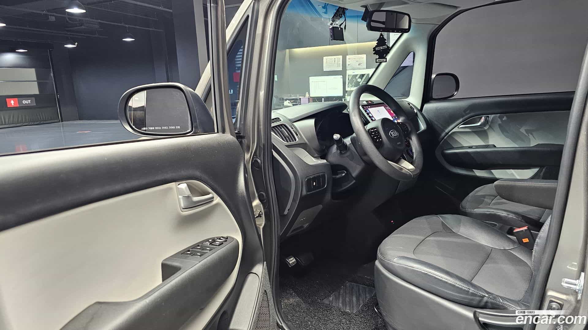 RAY Kia 2020.2-INNER-010