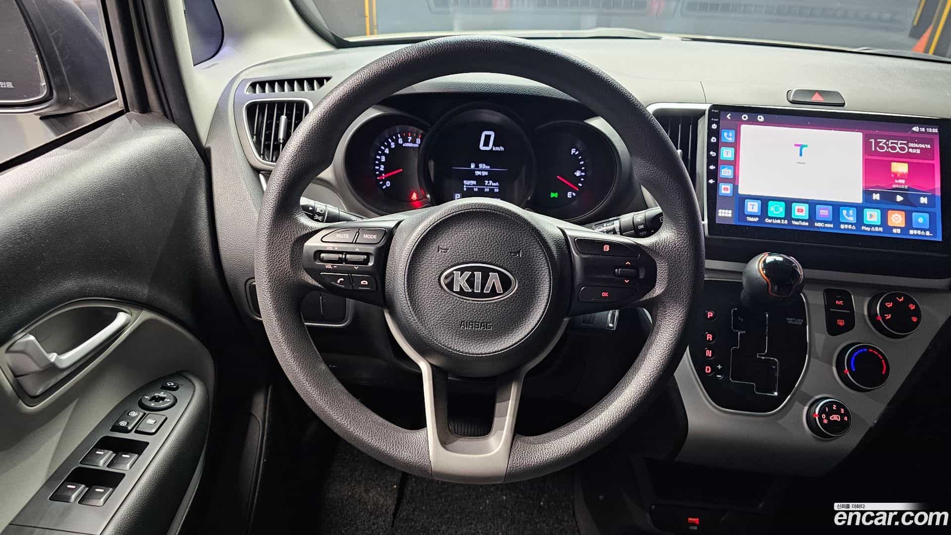 RAY Kia 2020.2-OPTION-017