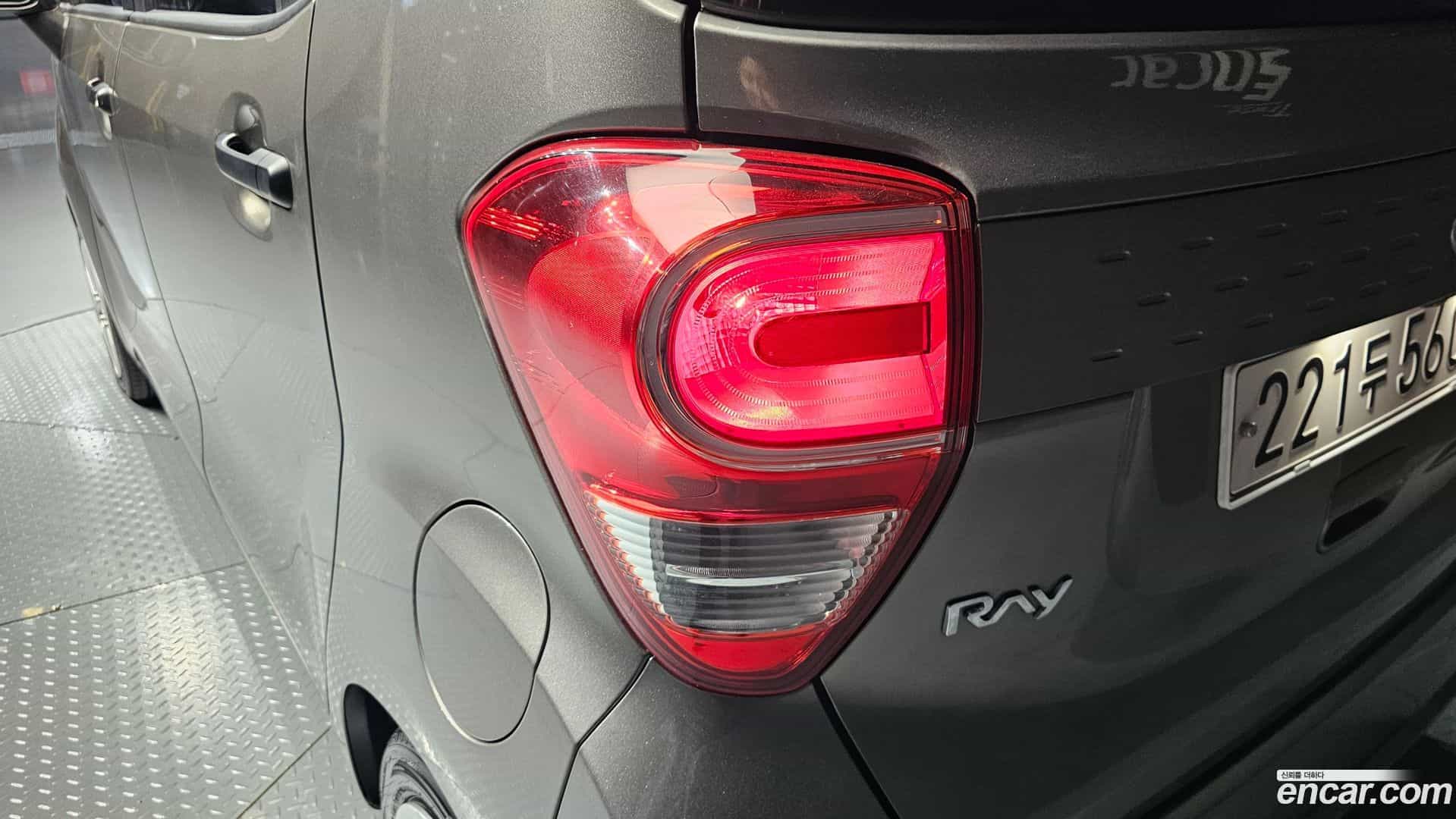 RAY Kia 2020.2-OUTER-033