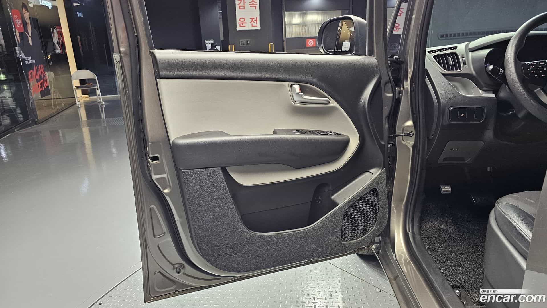 RAY Kia 2020.2-INNER-034