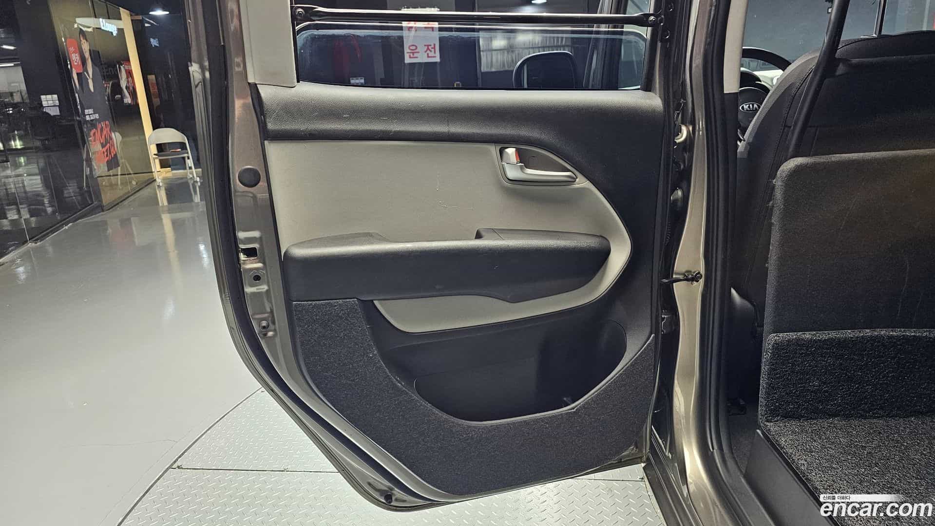 RAY Kia 2020.2-INNER-035