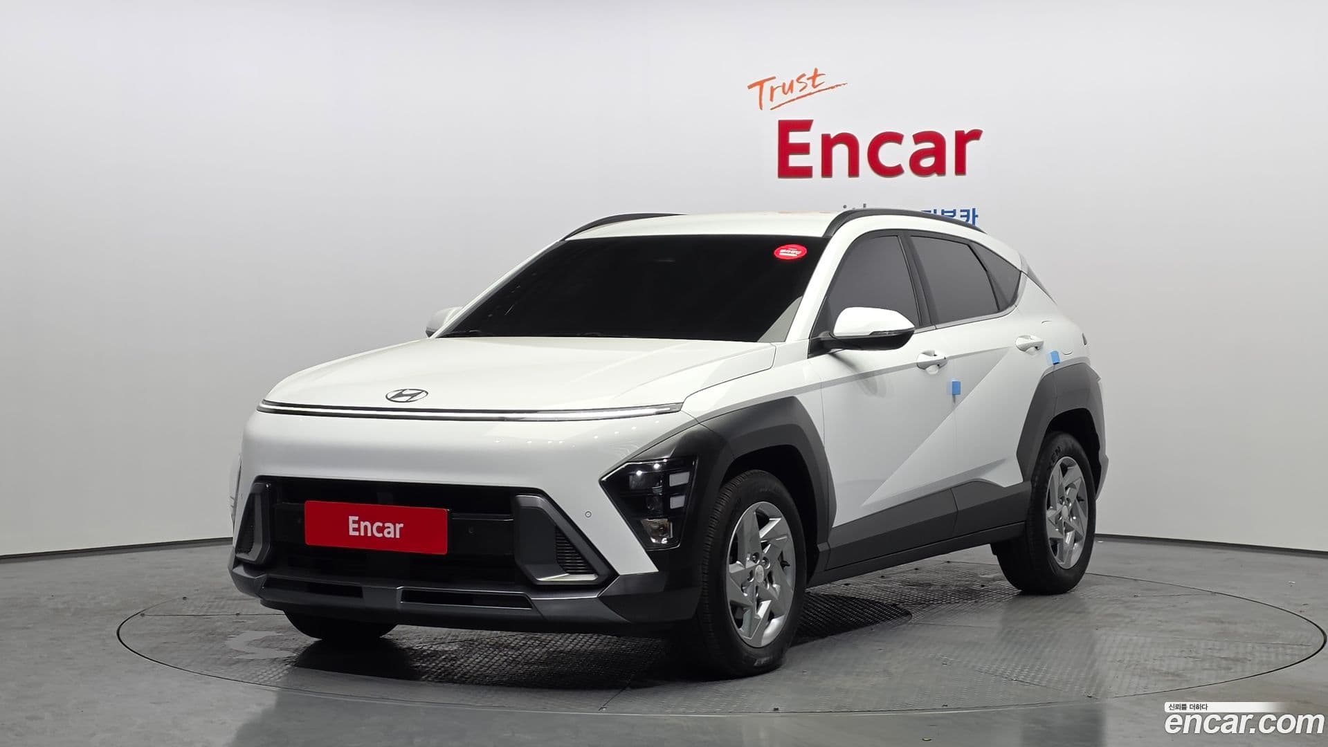 Main__Slider__Photo:Kona Hyundai 2023.2-0