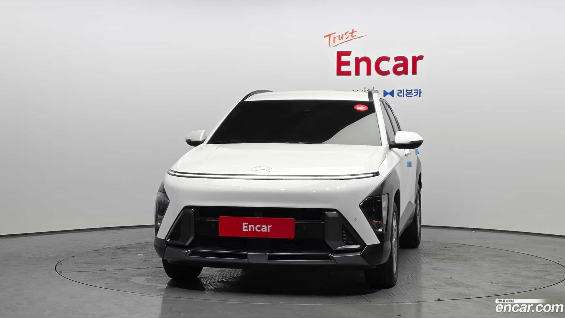 Kona Hyundai 2023.2-OUTER-003