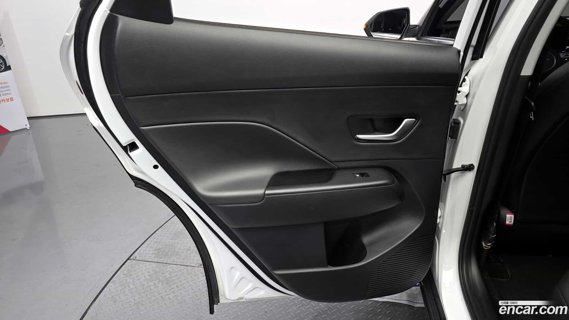 Kona Hyundai 2023.2-INNER-034