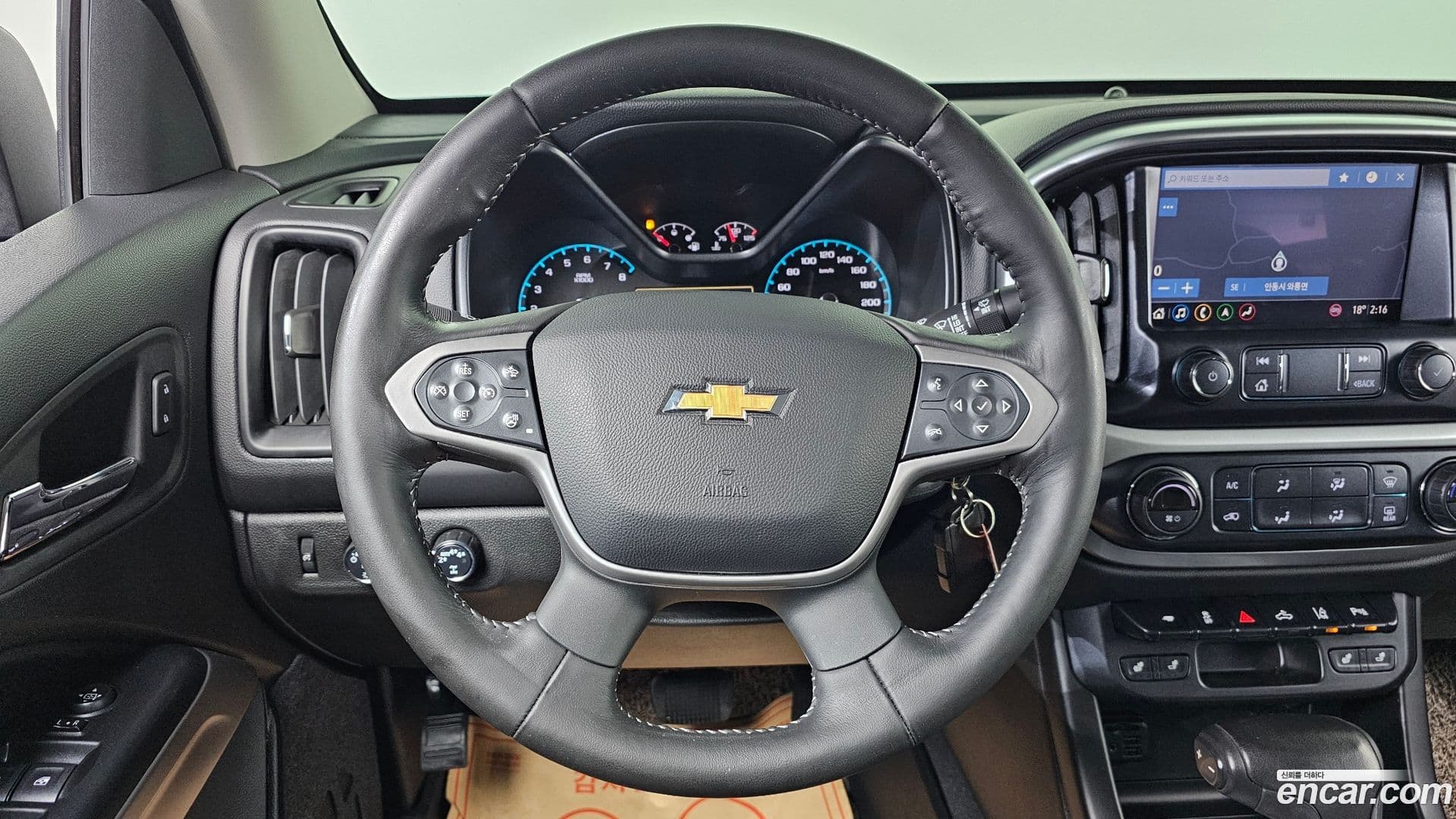 Main__Slider__Photo:Colorado Chevrolet 2019.10-13