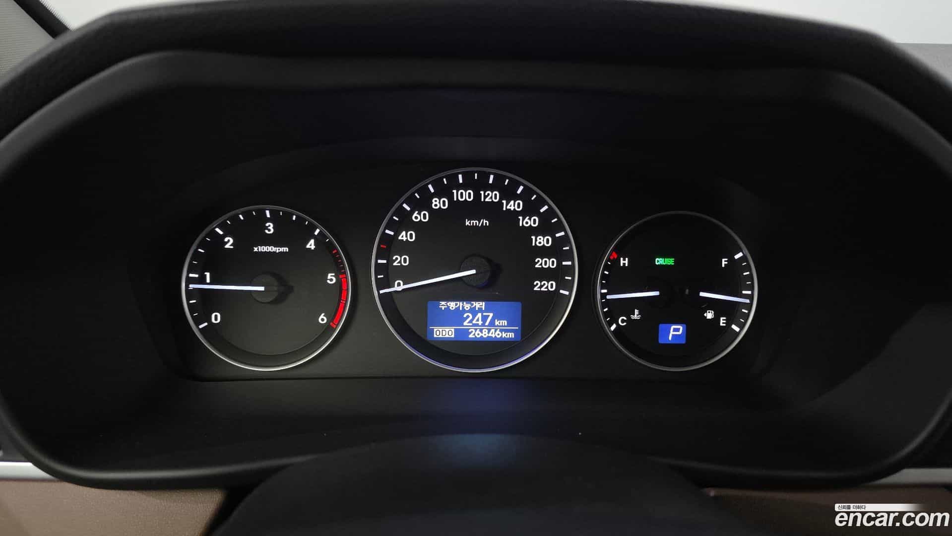 Starex Hyundai 2020.9-INNER-008