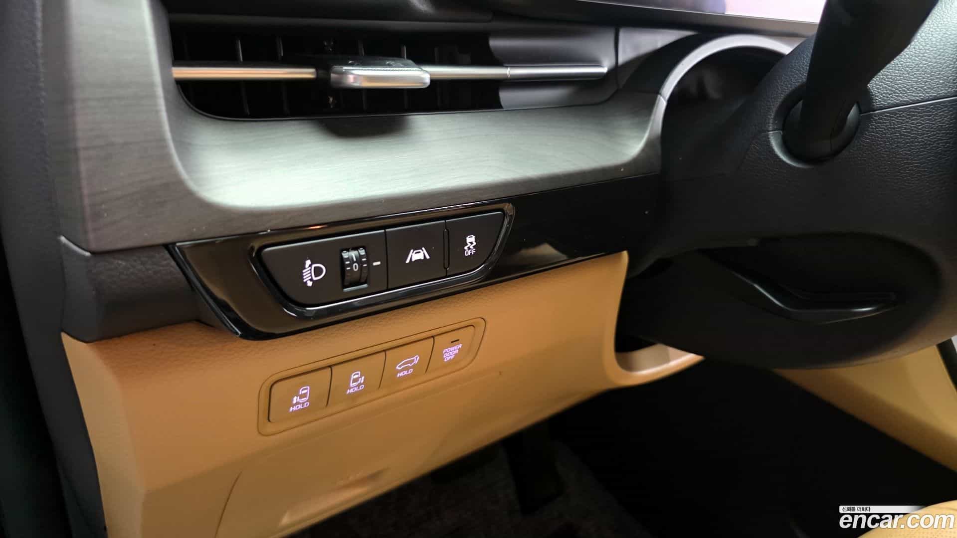 Canival Kia 2023.4-OPTION-017