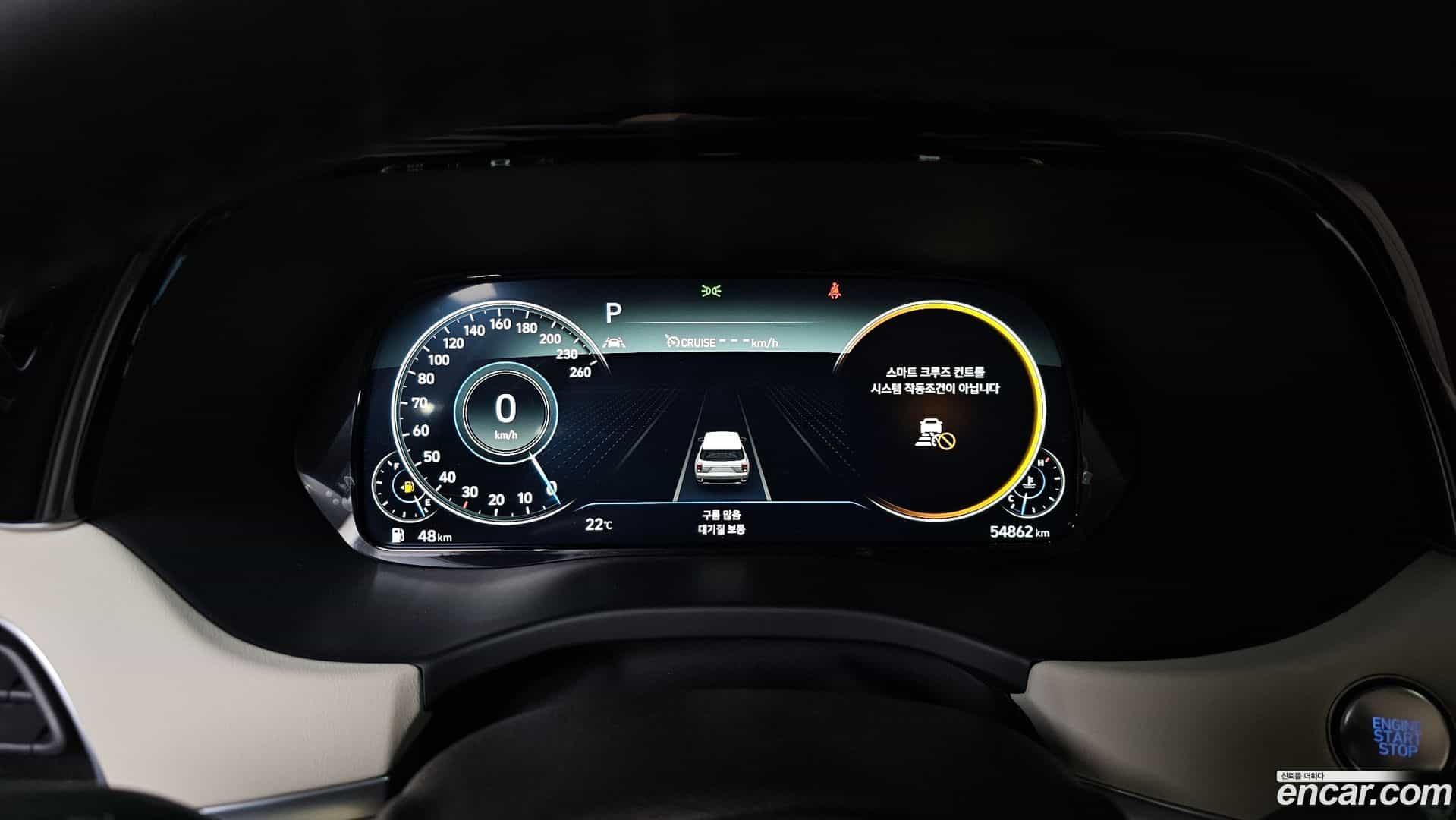 Palisade Hyundai 2022.2-INNER-008