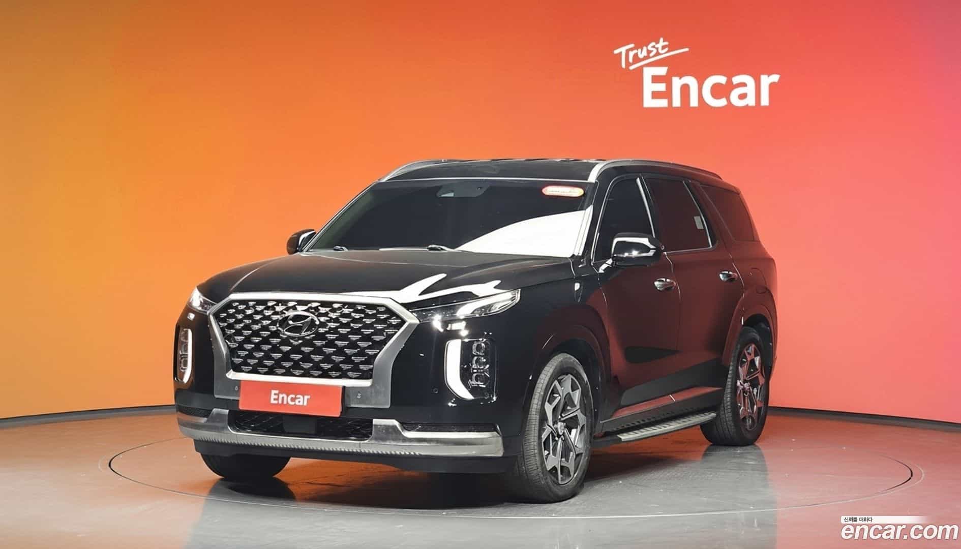 Palisade Hyundai 2022.2-DIAG2-001