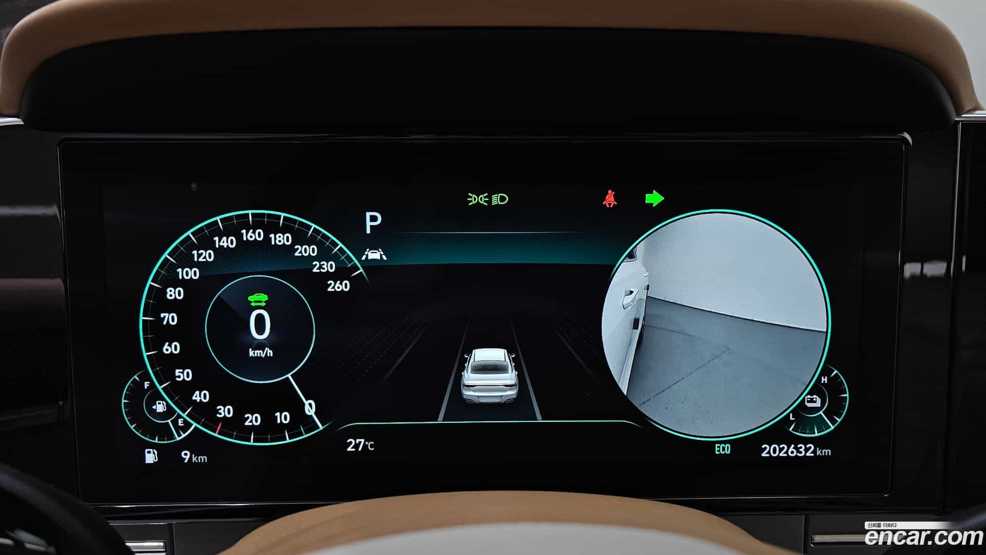 Grandeur Hyundai 2021.2-INNER-008