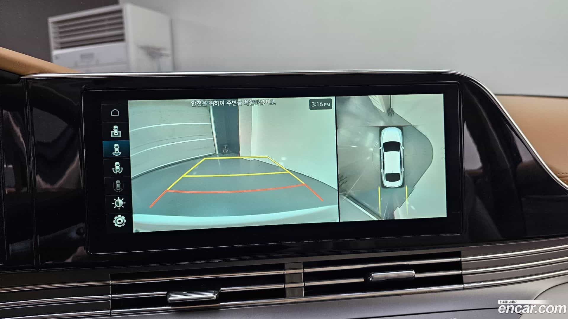 Grandeur Hyundai 2021.2-OPTION-019
