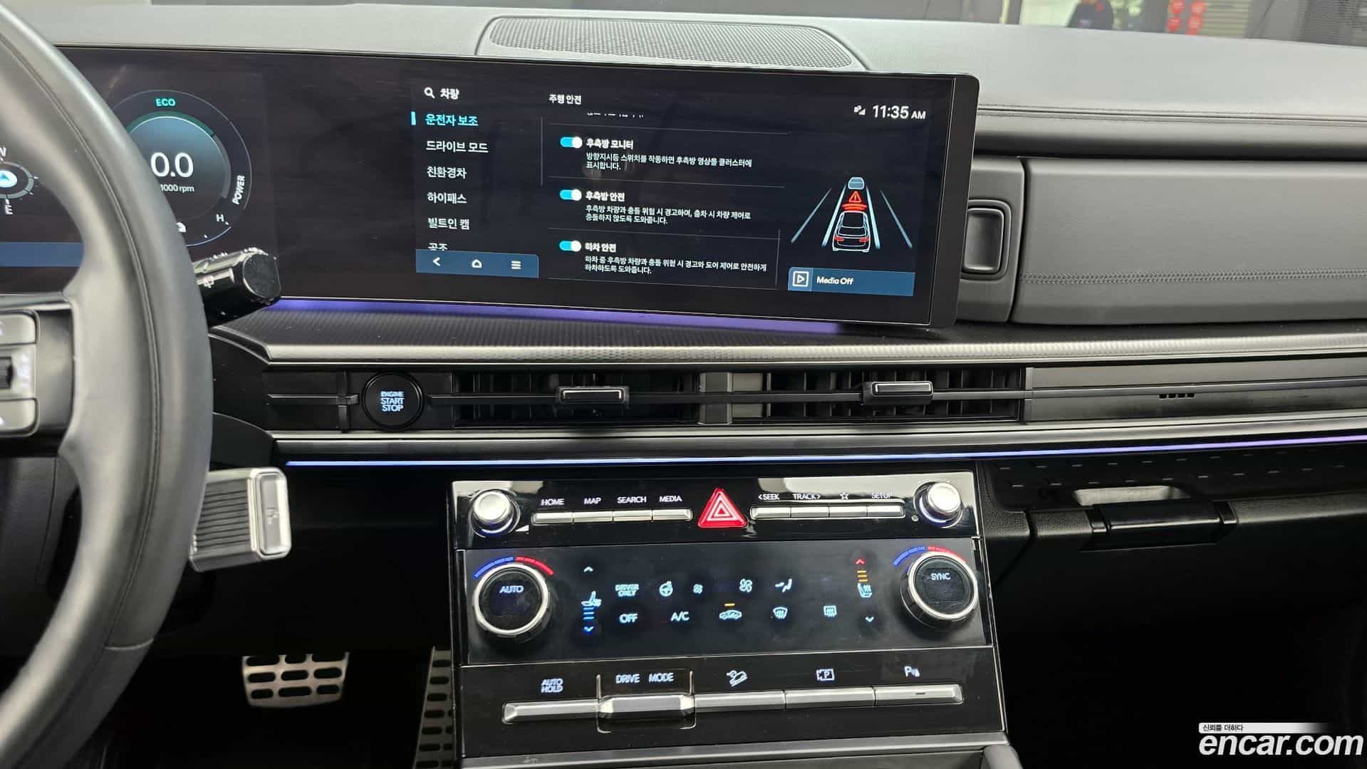 Santafe Hyundai 2024.3-OPTION-018
