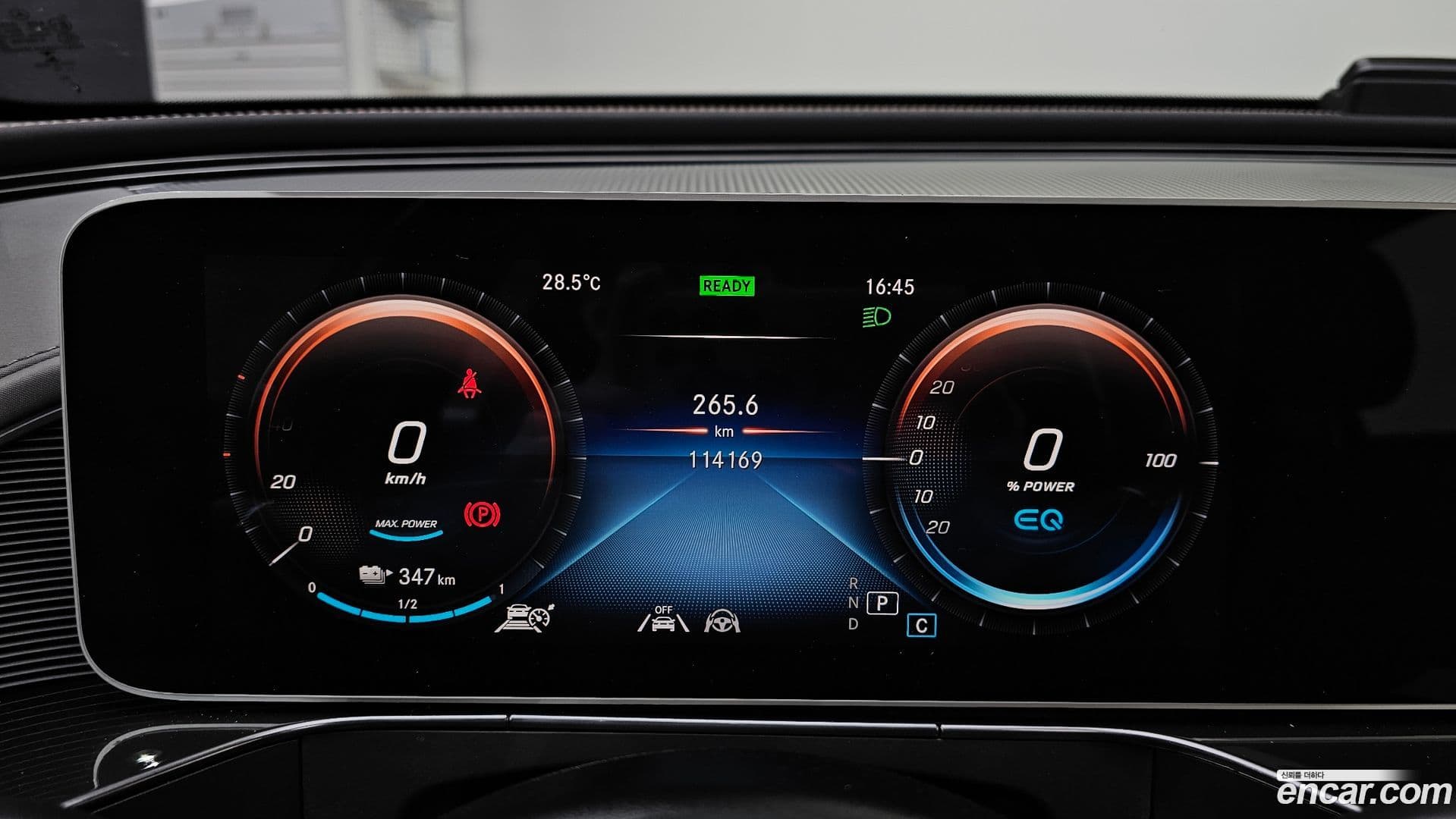 Main__Slider__Photo:EQC Mercedes-Benz 2020.10-7
