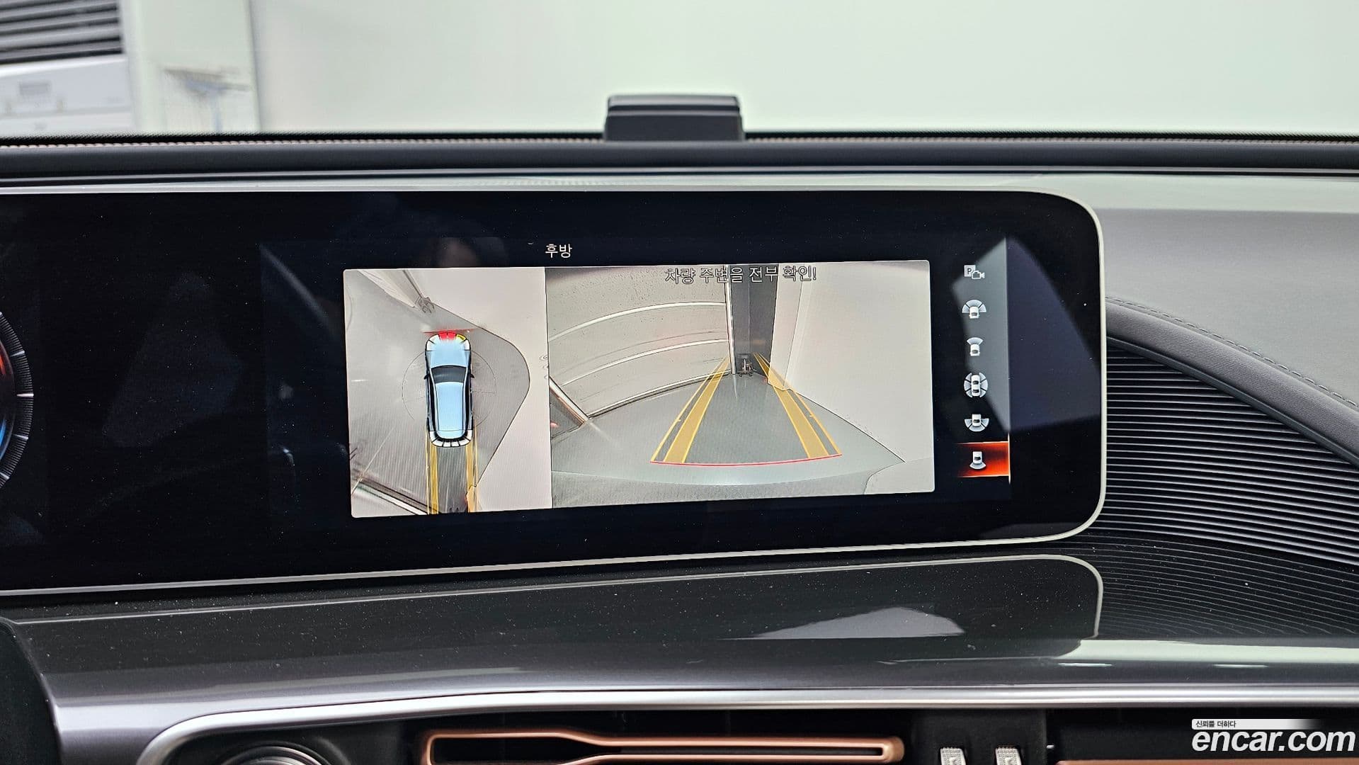 Main__Slider__Photo:EQC Mercedes-Benz 2020.10-14