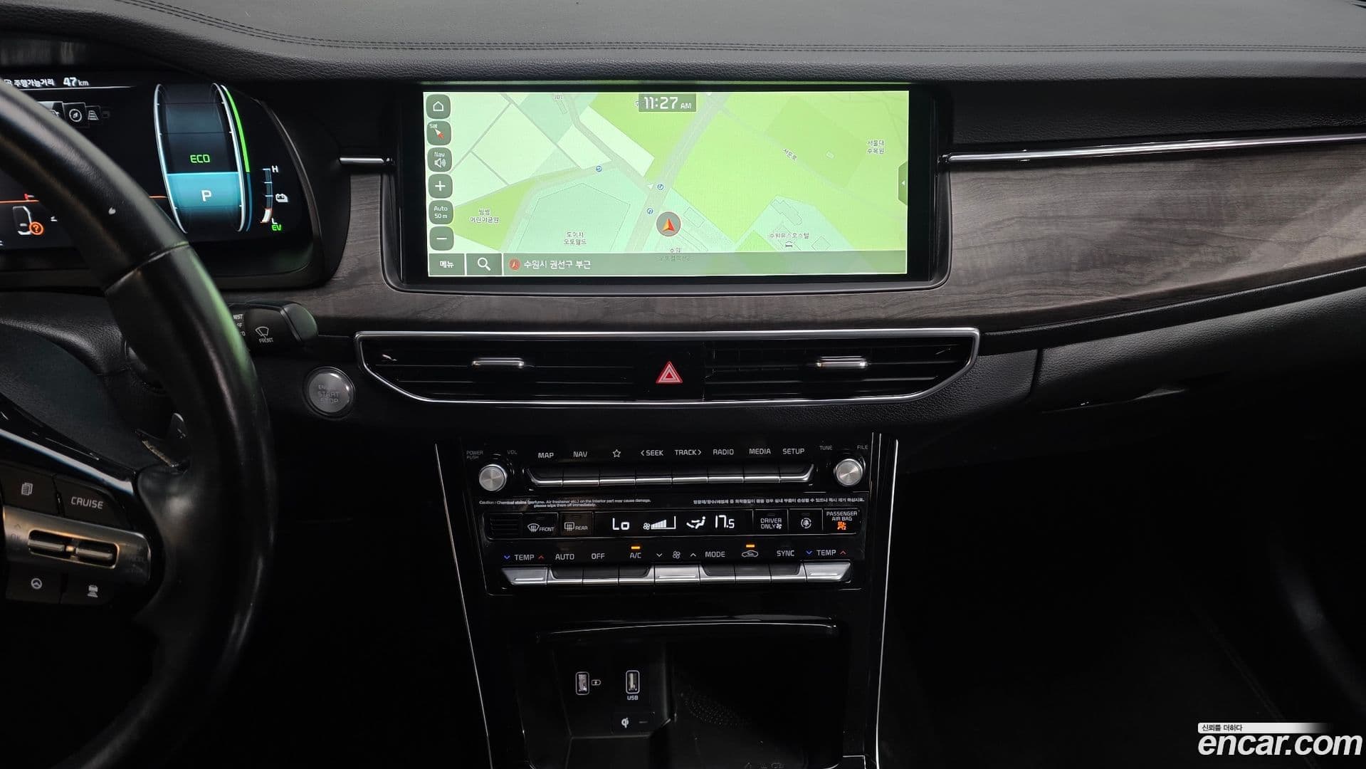 Main__Slider__Photo:K7 Kia 2021.2-13