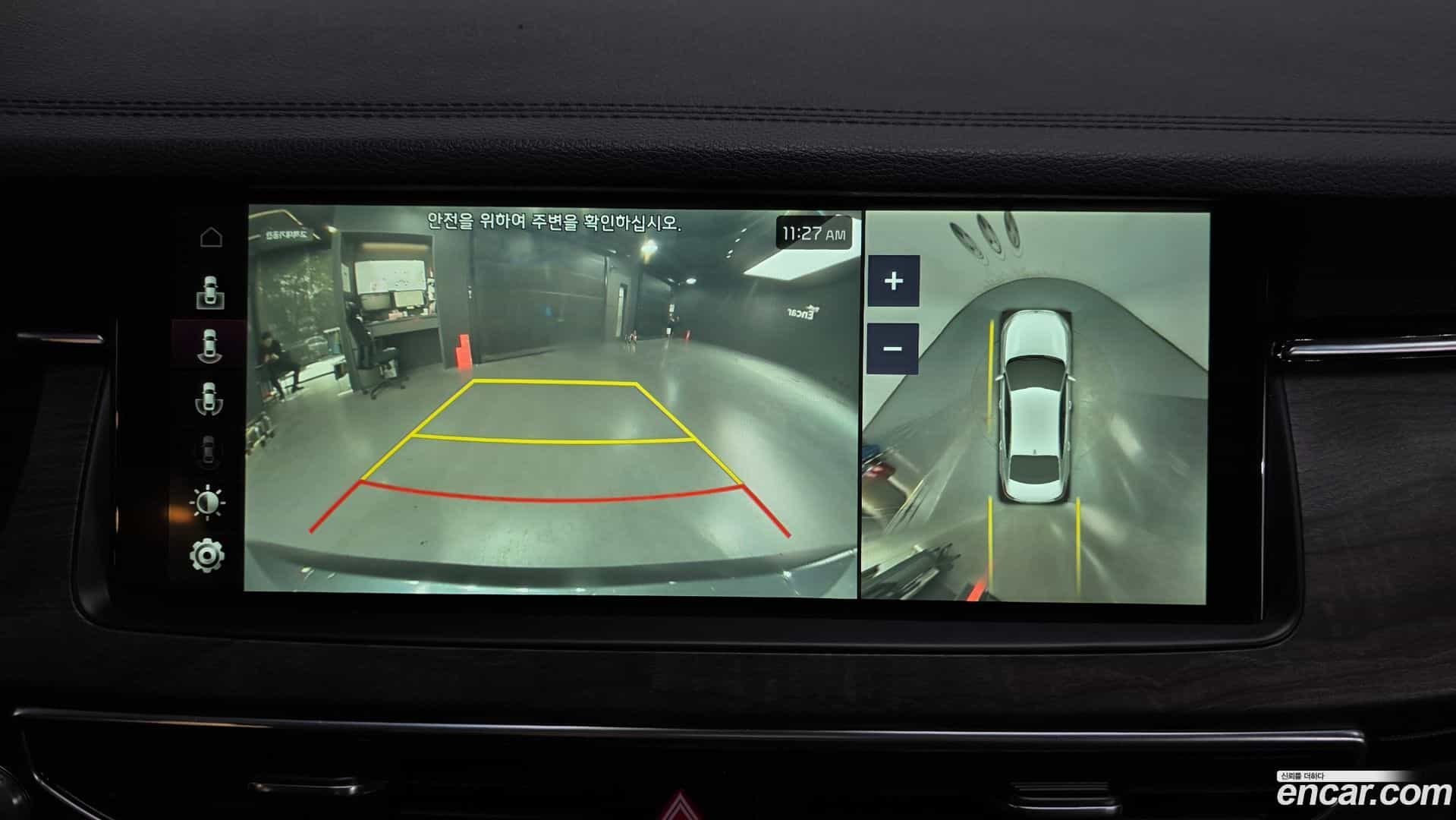 K7 Kia 2021.2-OPTION-019
