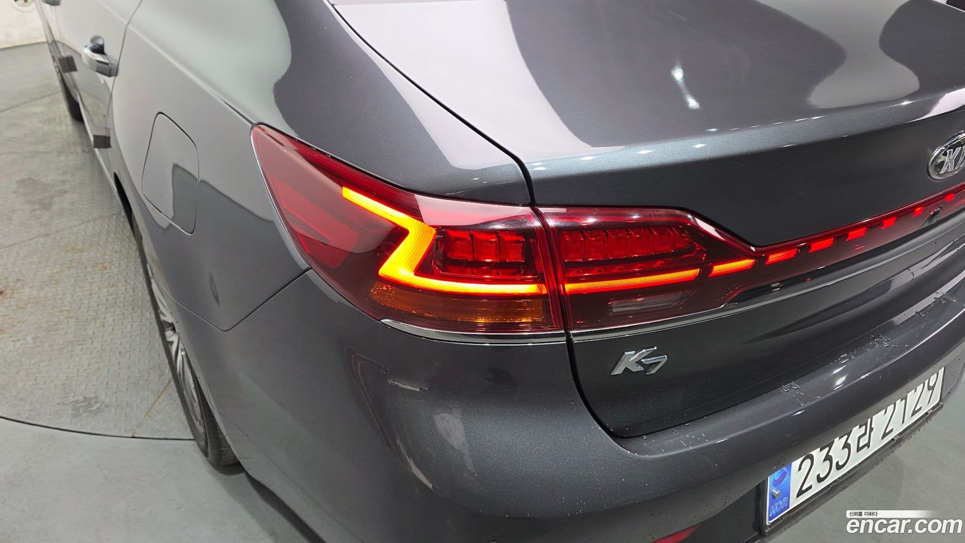 Main__Slider__Photo:K7 Kia 2021.2-22