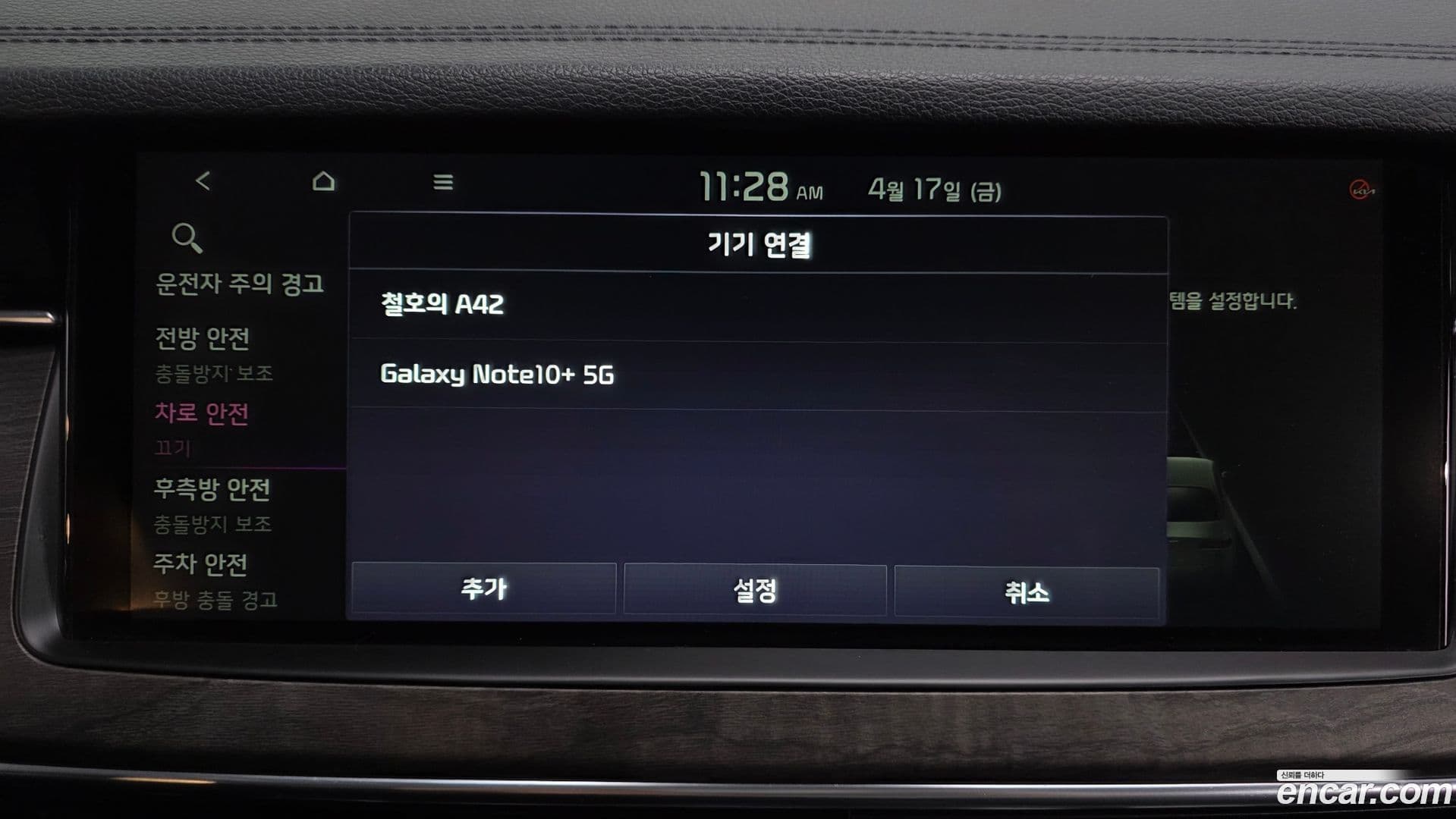 Main__Slider__Photo:K7 Kia 2021.2-33