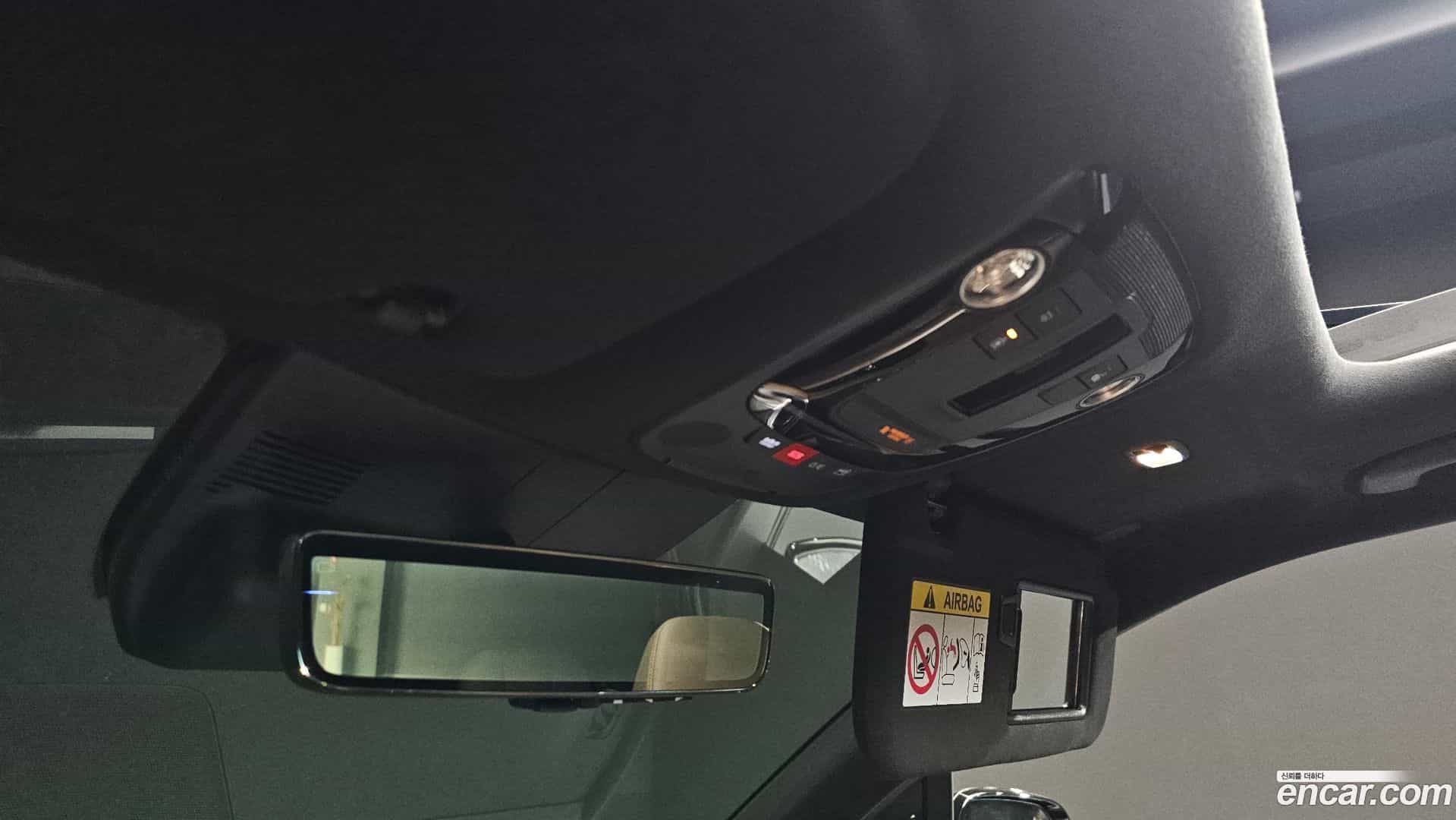Sorento Kia 2024.1-OPTION-047
