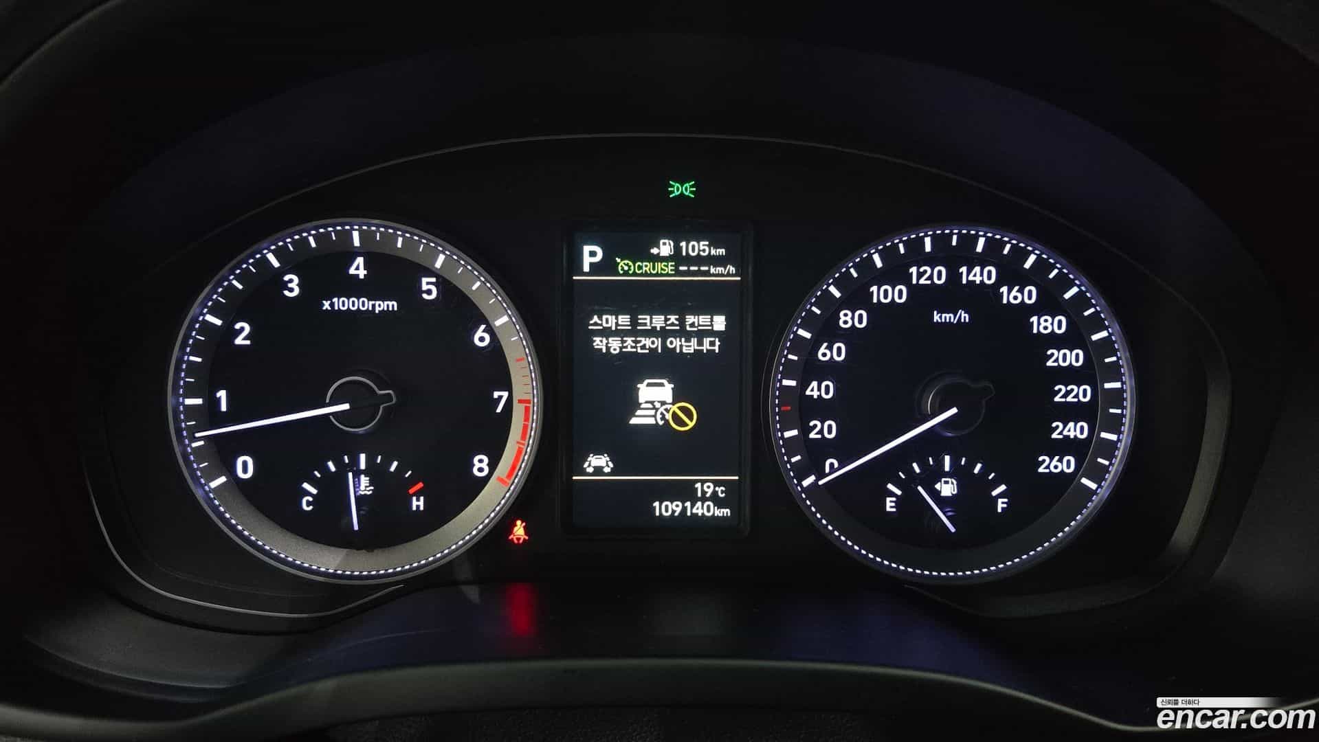 Grandeur Hyundai 2017.6-INNER-008