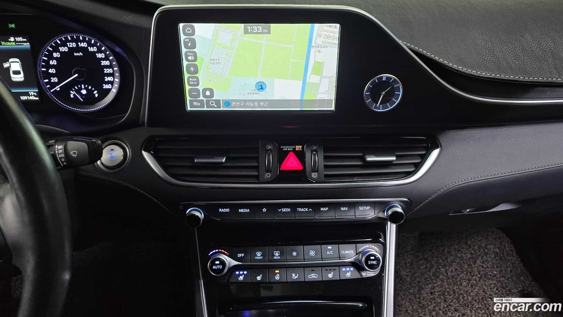 Grandeur Hyundai 2017.6-OPTION-017