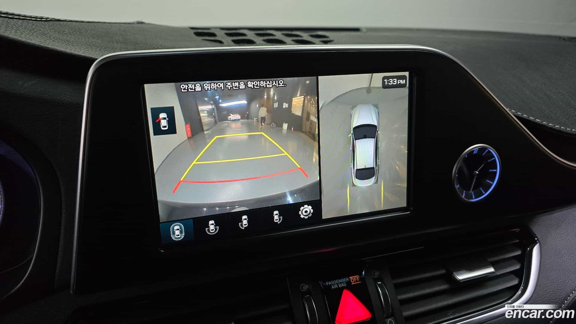 Grandeur Hyundai 2017.6-OPTION-018