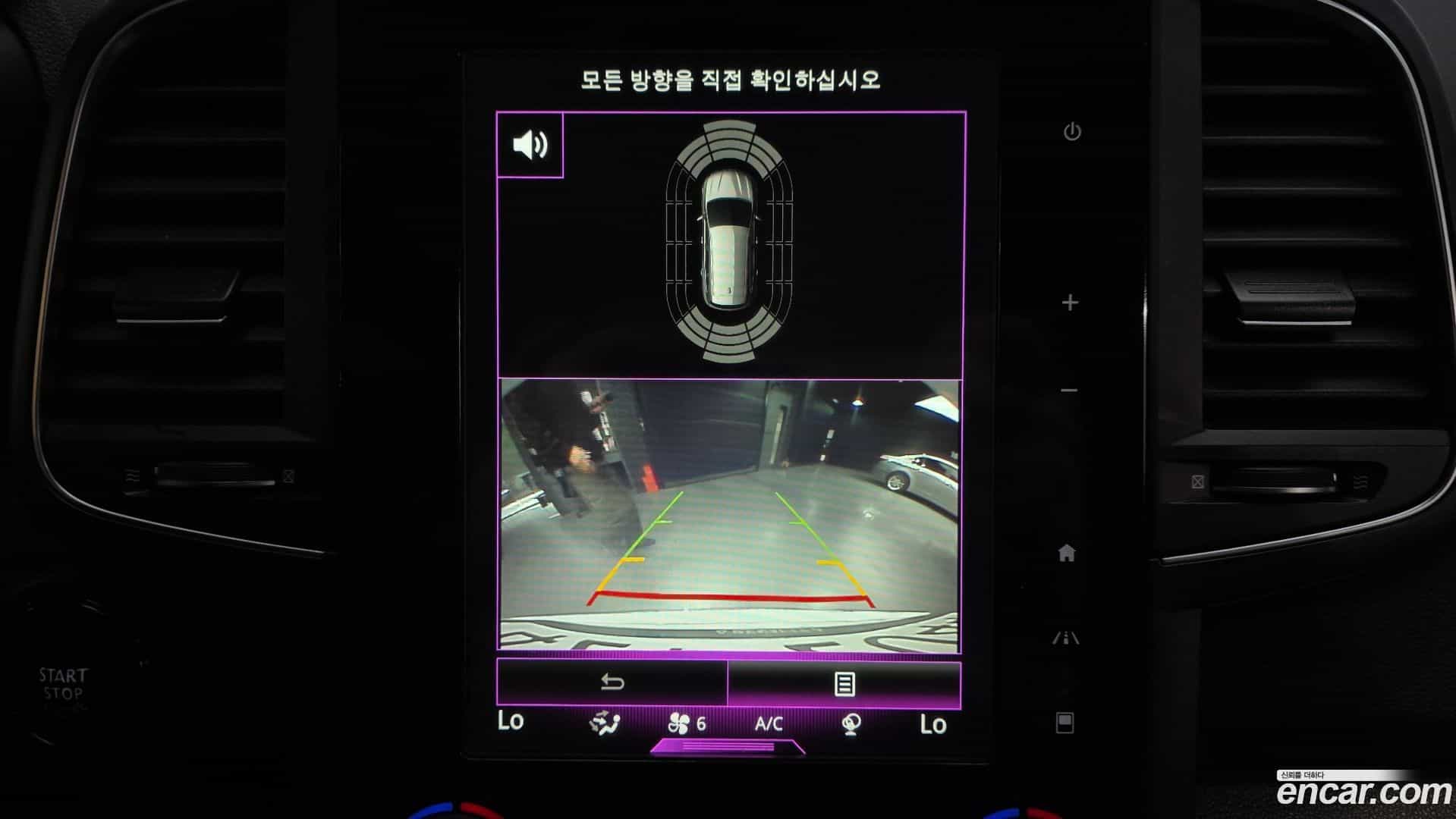 QM6 Renault Korea 2019.2-OPTION-019